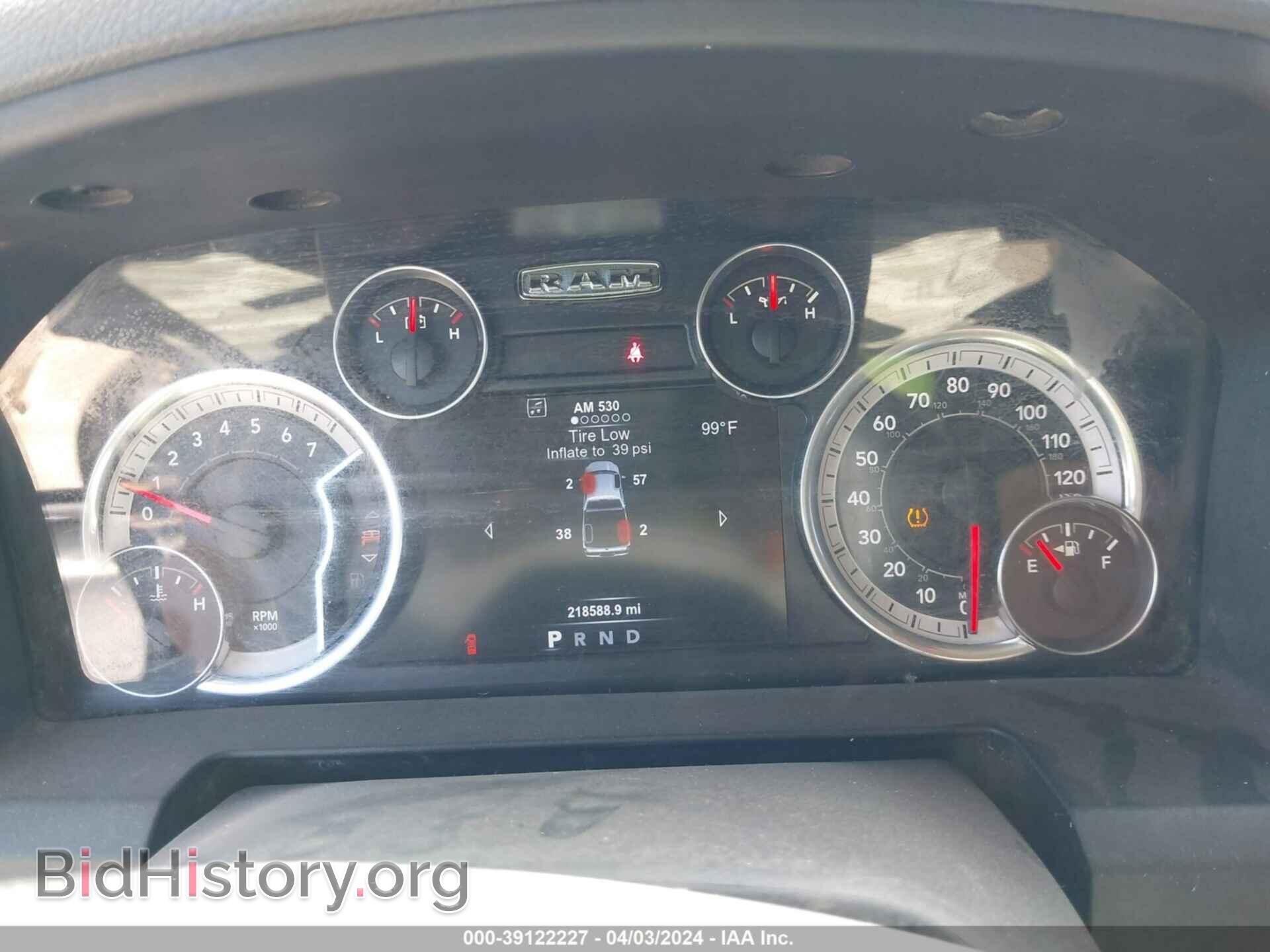 2015 RAM 1500 - VIN: 1C6RR6LT0FS661084 - Фото 7