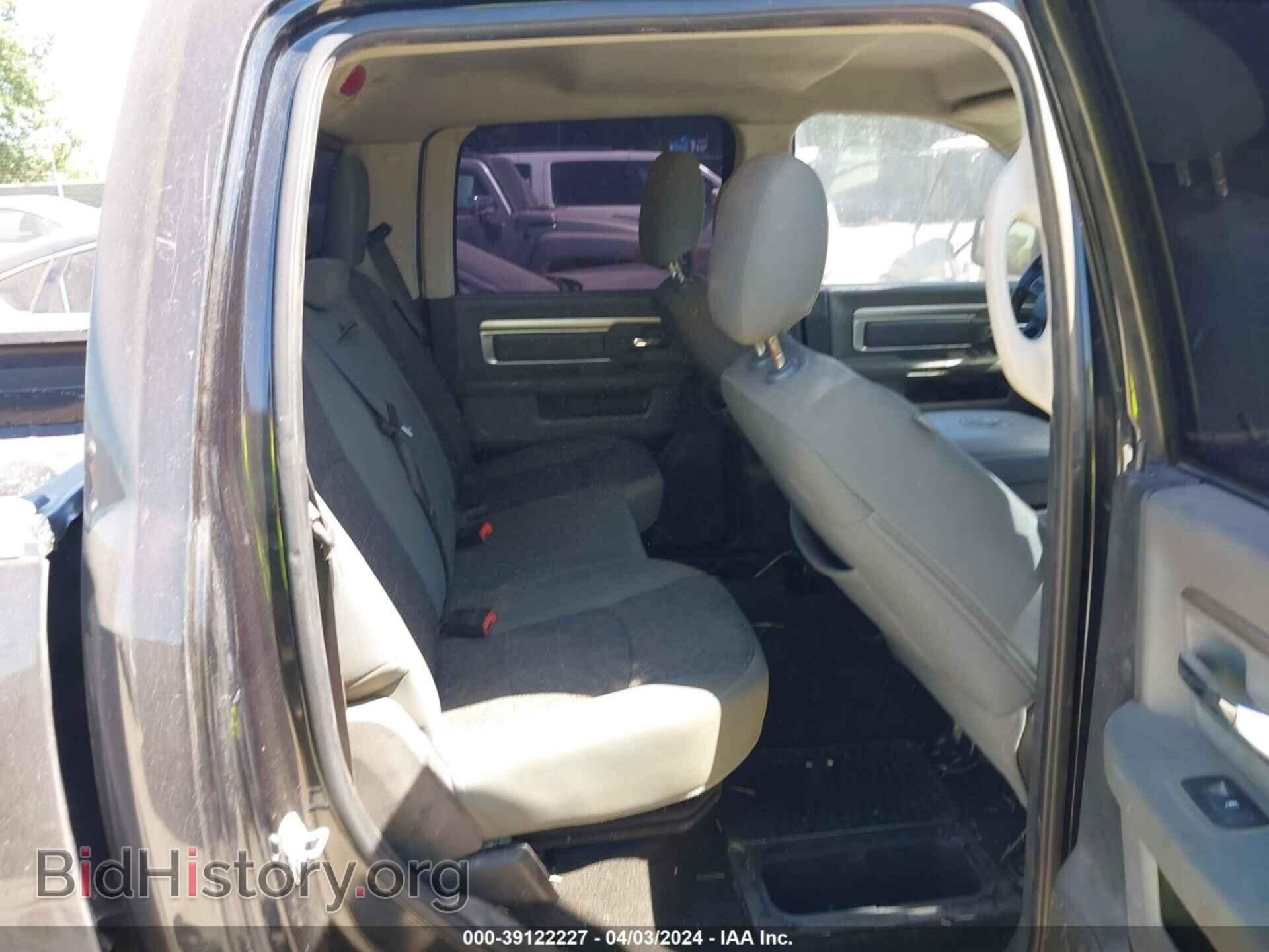 2015 RAM 1500 - VIN: 1C6RR6LT0FS661084 - Фото 8