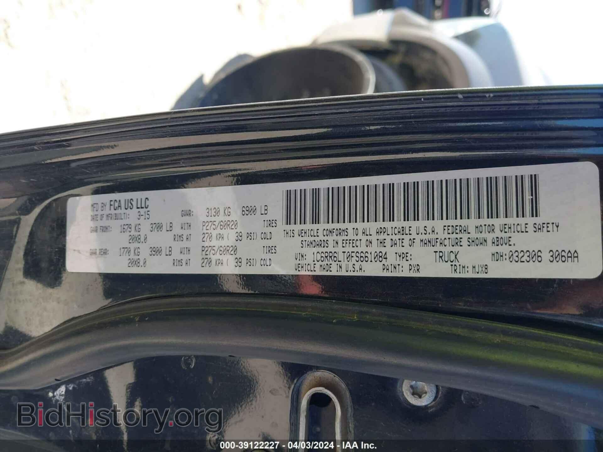 2015 RAM 1500 - VIN: 1C6RR6LT0FS661084 - Фото 9