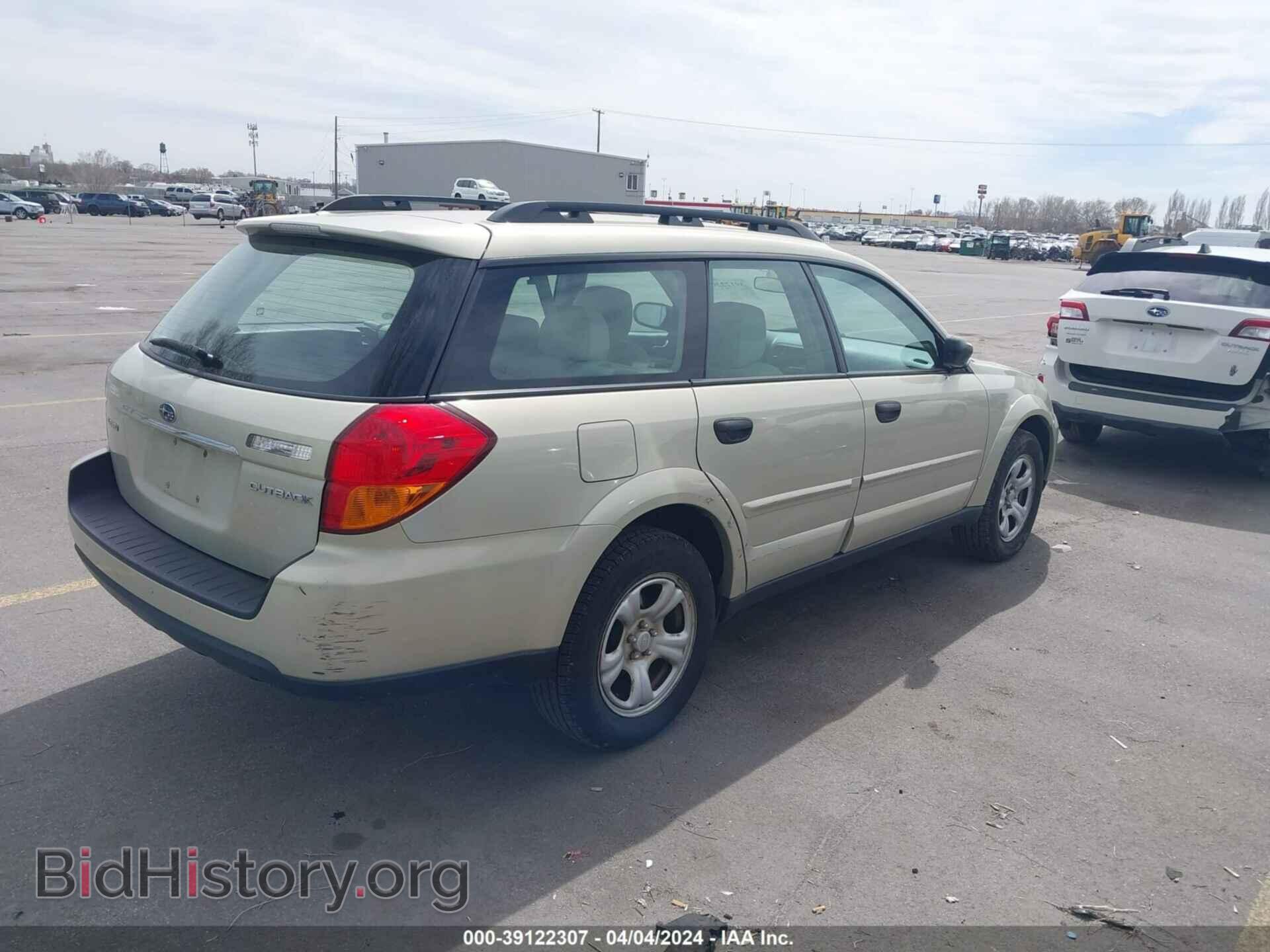 2007 SUBARU OUTBACK - VIN: 4S4BP61C277303097 - Фото 4