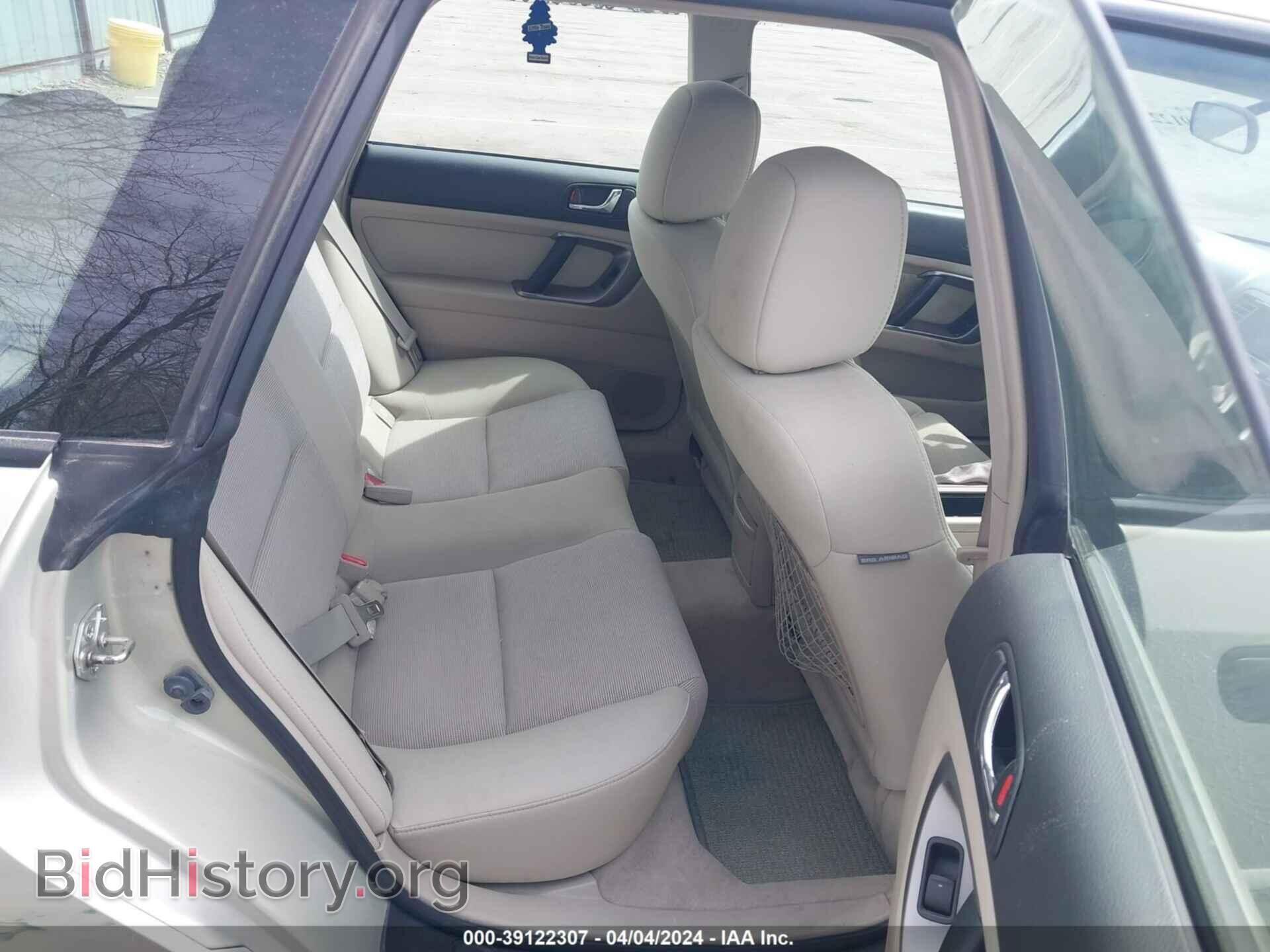 2007 SUBARU OUTBACK - VIN: 4S4BP61C277303097 - Фото 8