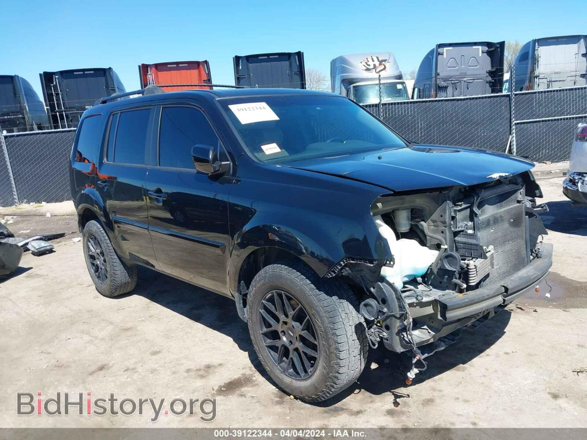 Photo 5FNYF4H53CB045240 - HONDA PILOT 2012