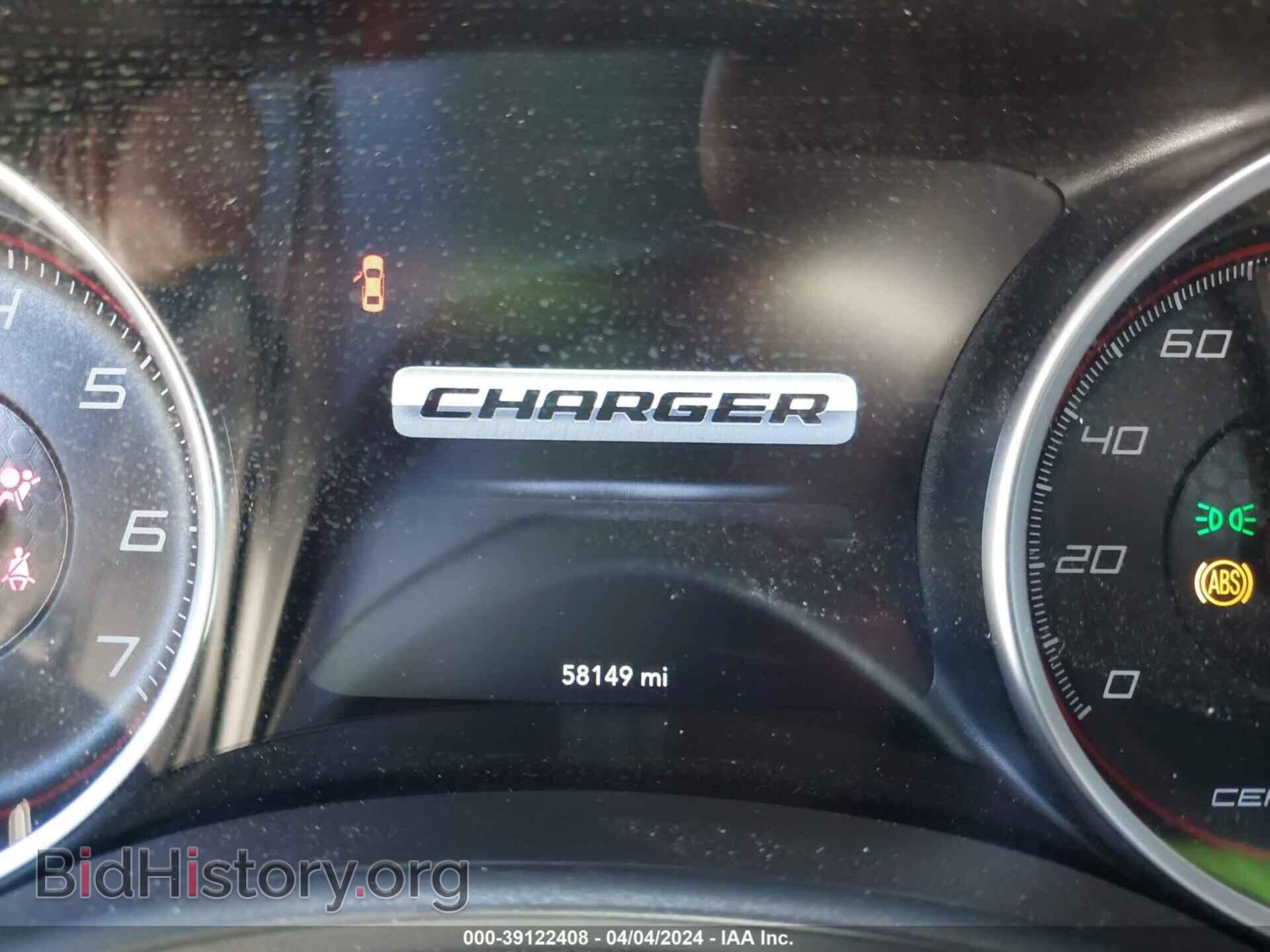 2019 DODGE CHARGER - VIN: 2C3CDXKT2KH647729 - Фото 7