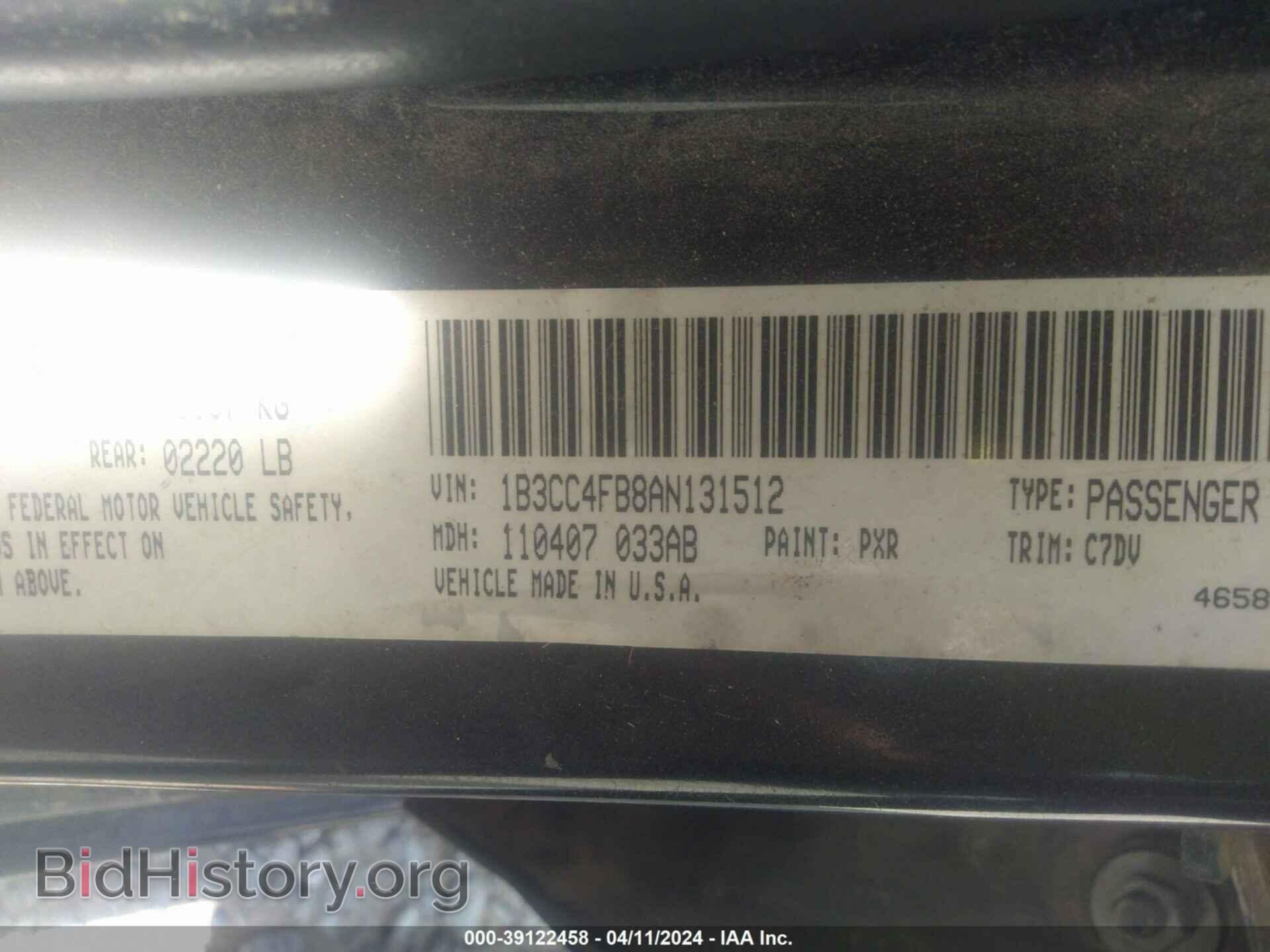 2010 DODGE AVENGER - VIN: 1B3CC4FB8AN131512 - Photo 9