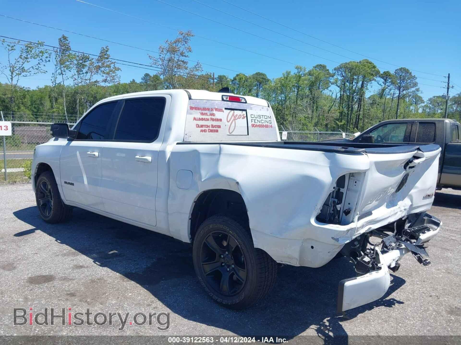 2022 RAM 1500 - VIN: 1C6RRFFG7NN340932 - Photo 3
