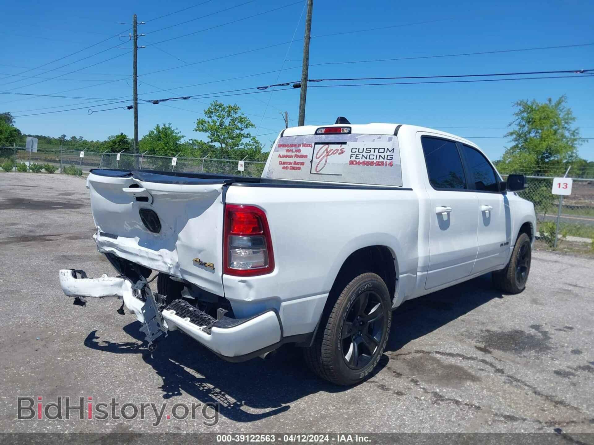 2022 RAM 1500 - VIN: 1C6RRFFG7NN340932 - Photo 4