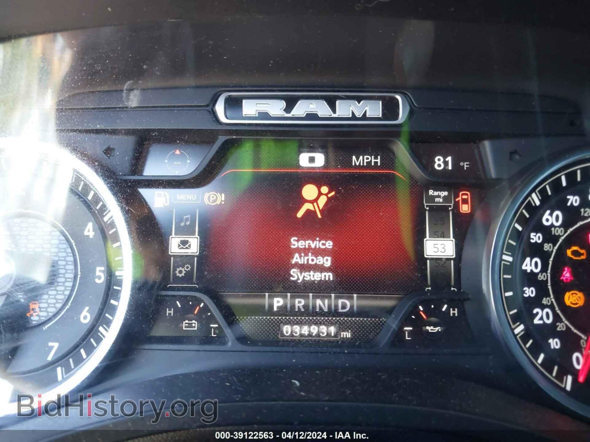2022 RAM 1500 - VIN: 1C6RRFFG7NN340932 - Photo 7