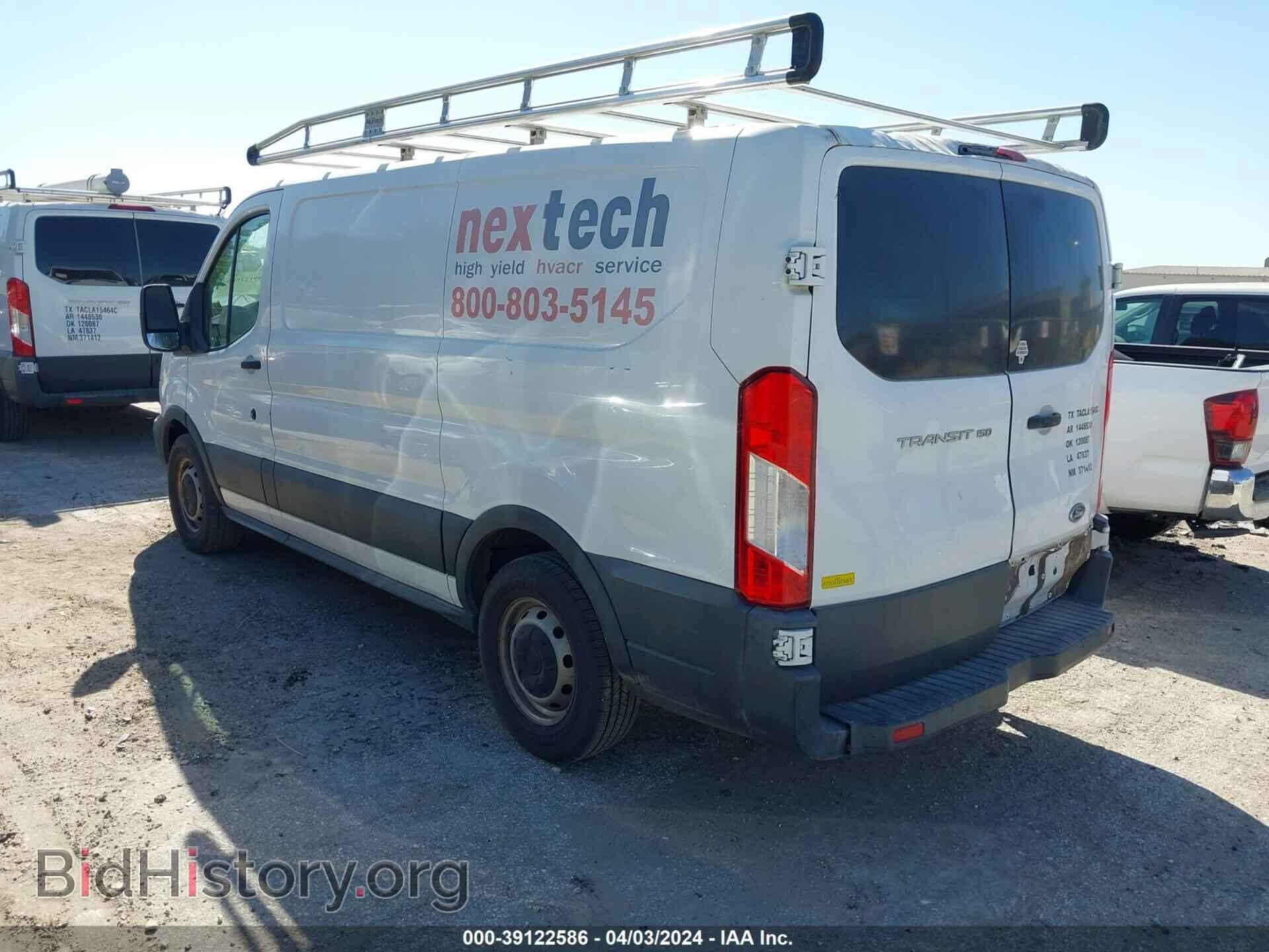 2016 FORD TRANSIT-150 - VIN: 1FTYE1ZM9GKA54590 - Photo 3