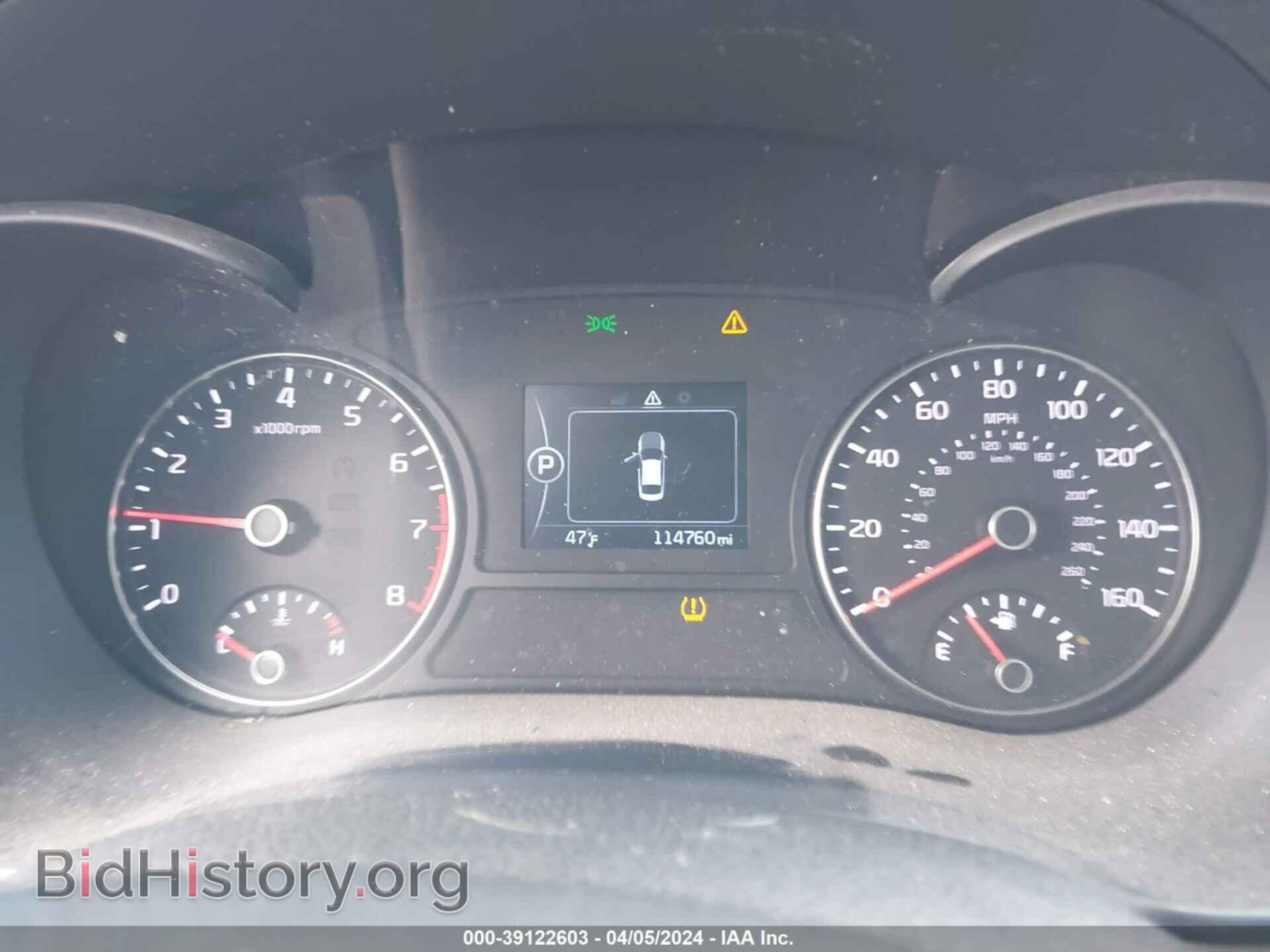 2016 KIA OPTIMA - VIN: KNAGT4L3XG5071655 - Фото 7