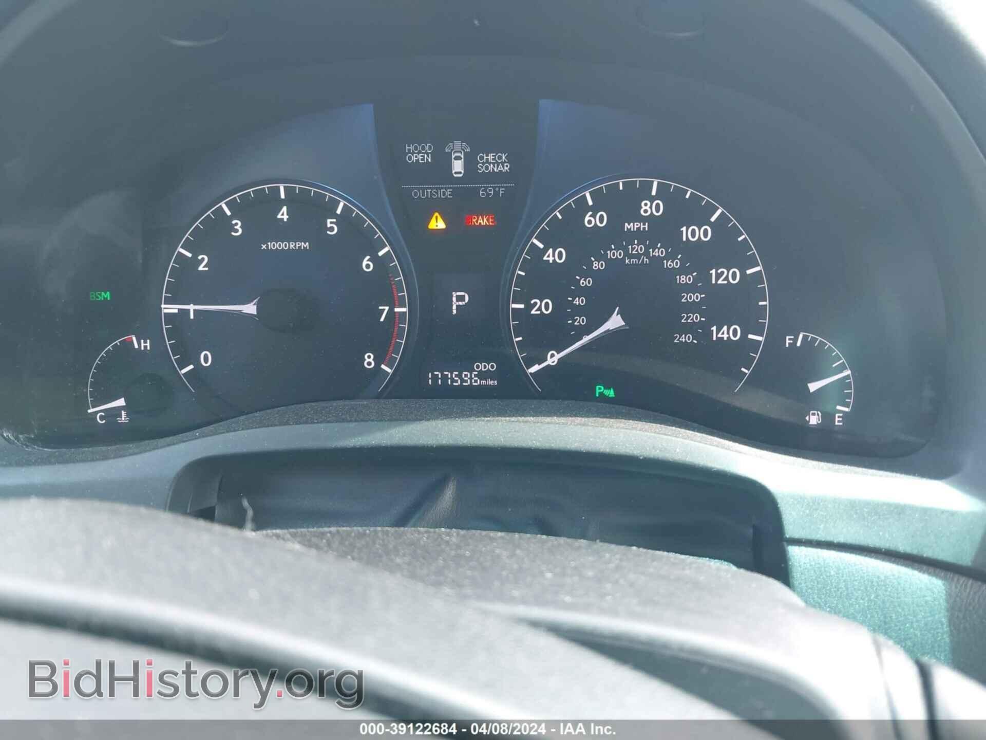 2015 LEXUS RX 350 - VIN: 2T2BK1BA7FC299415 - Фото 7