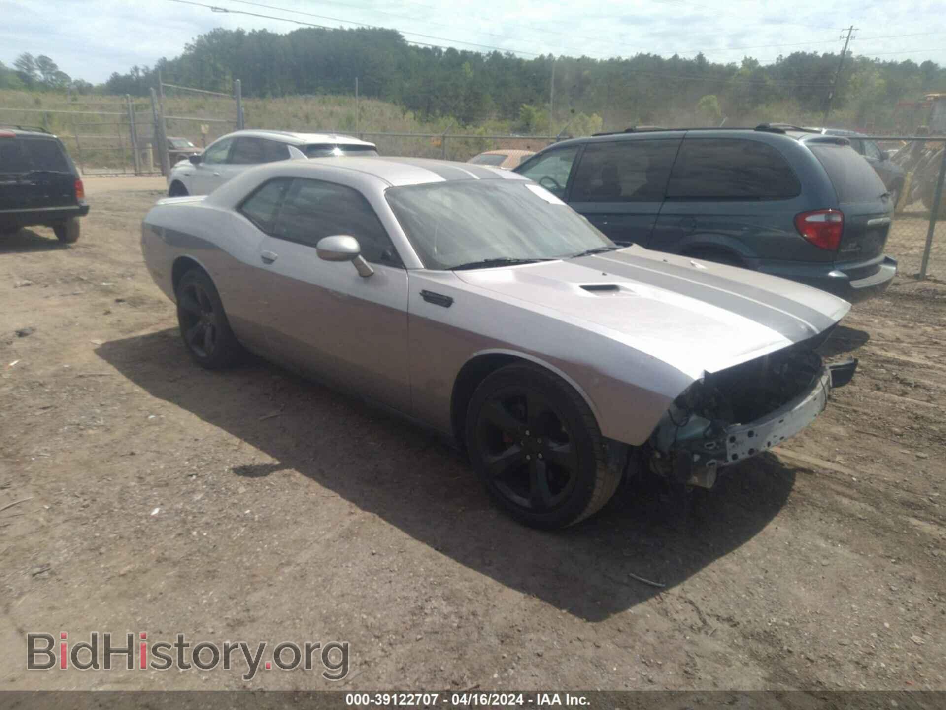 Фотография 2C3CDYAG0EH110890 - DODGE CHALLENGER 2014