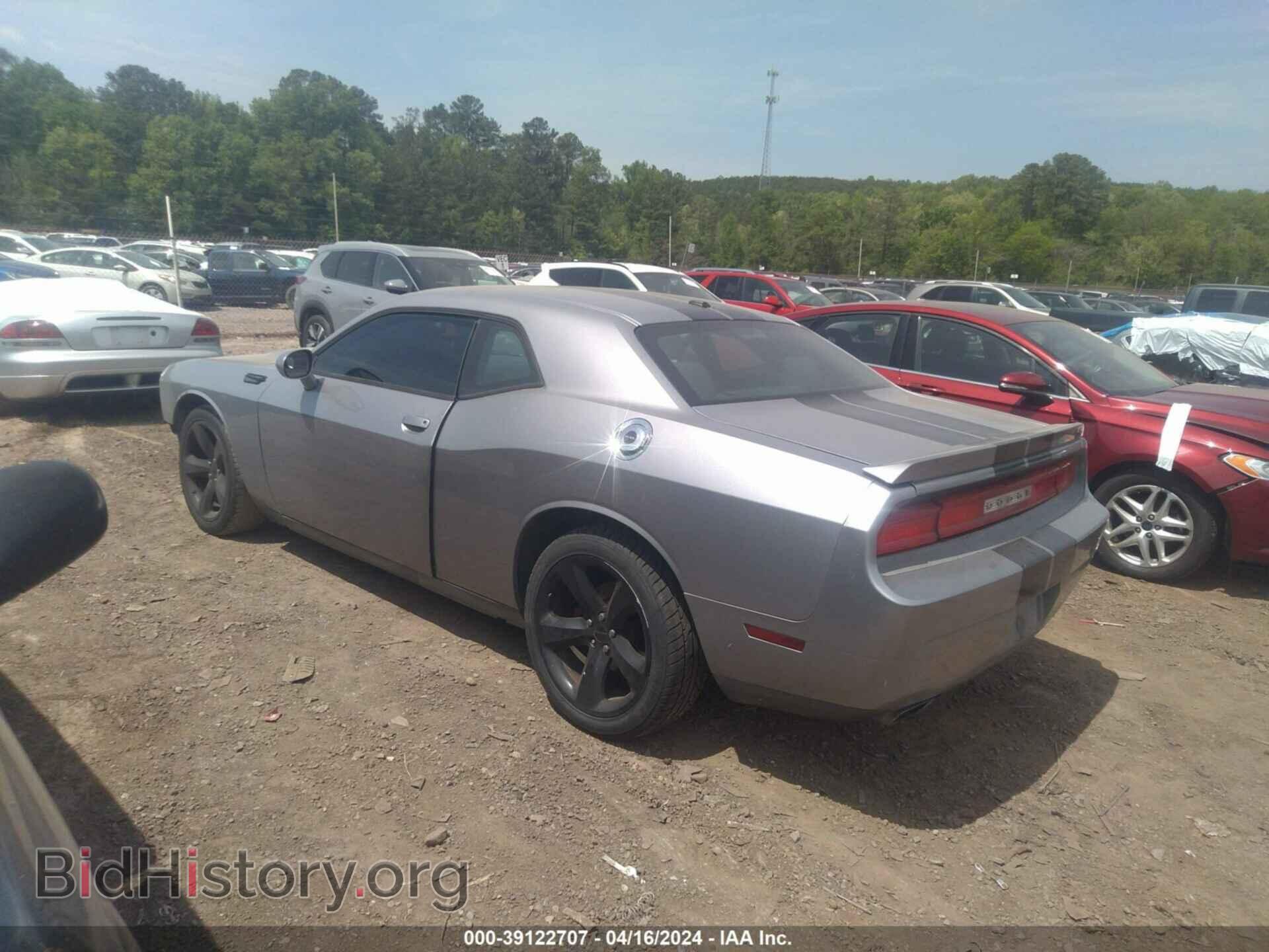 2014 DODGE CHALLENGER - VIN: 2C3CDYAG0EH110890 - Photo 3