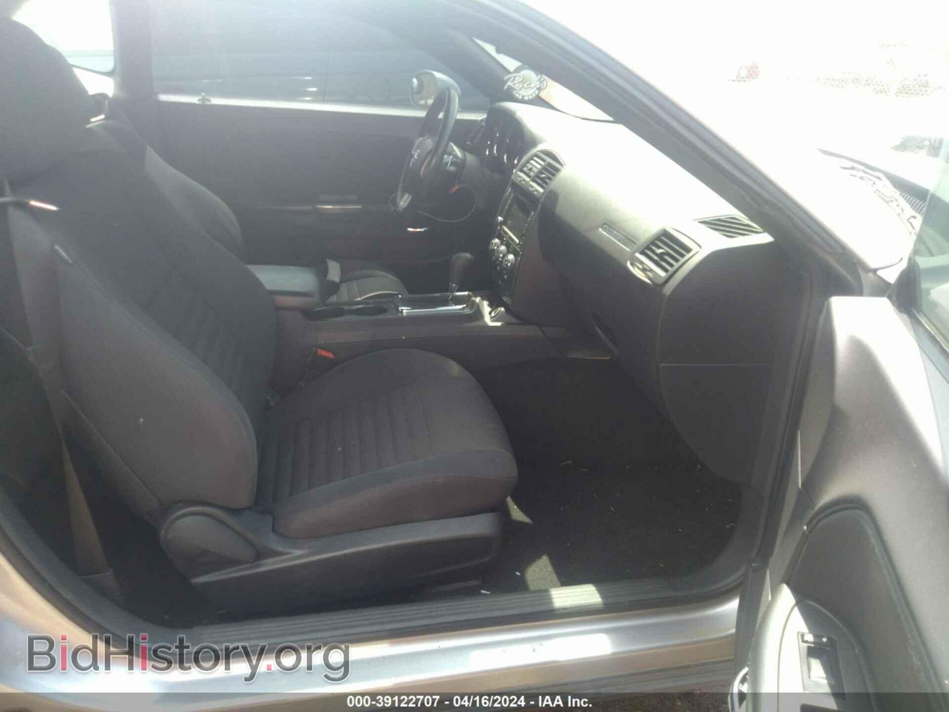 2014 DODGE CHALLENGER - VIN: 2C3CDYAG0EH110890 - Photo 5