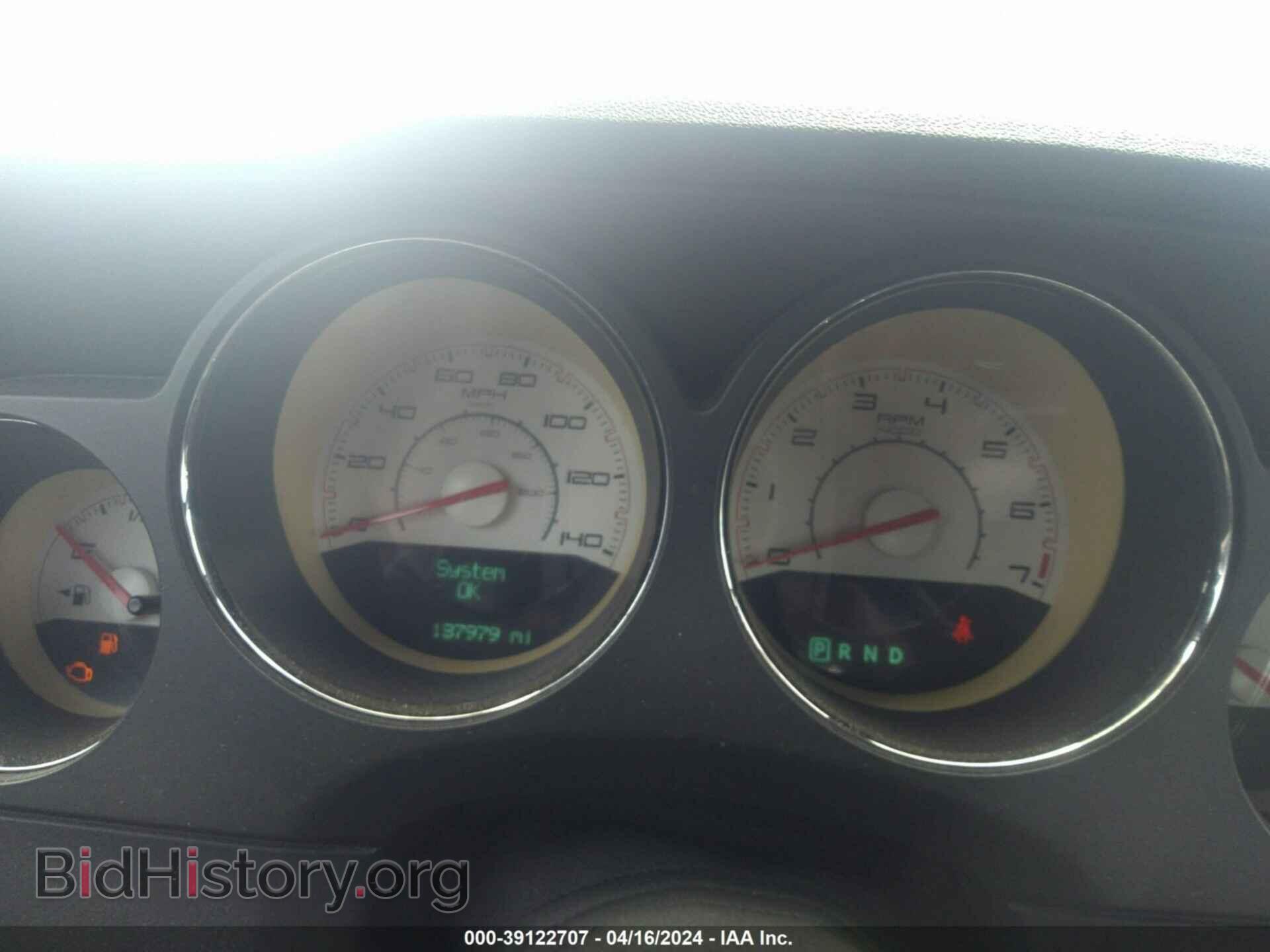 2014 DODGE CHALLENGER - VIN: 2C3CDYAG0EH110890 - Photo 7