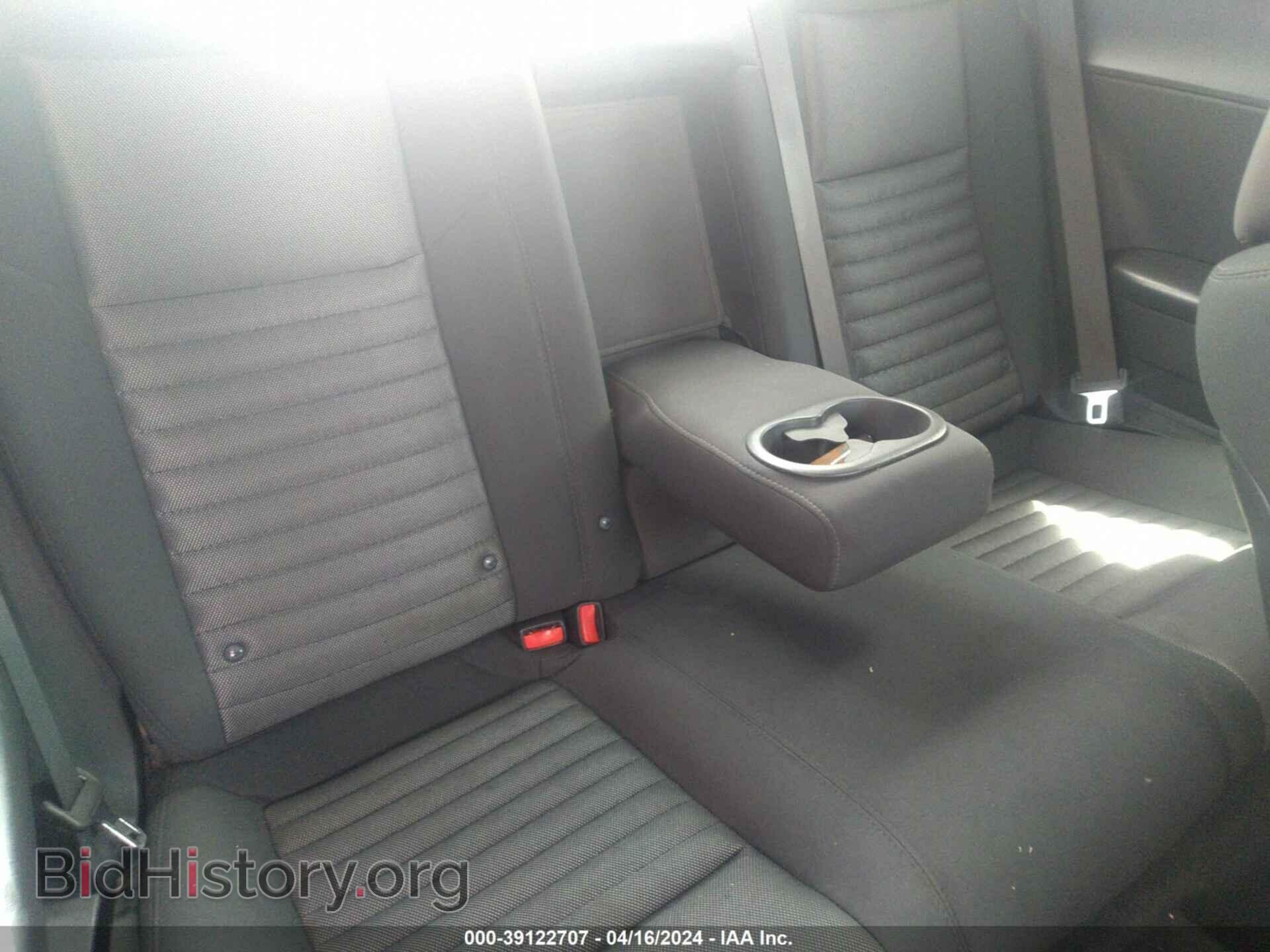 2014 DODGE CHALLENGER - VIN: 2C3CDYAG0EH110890 - Photo 8