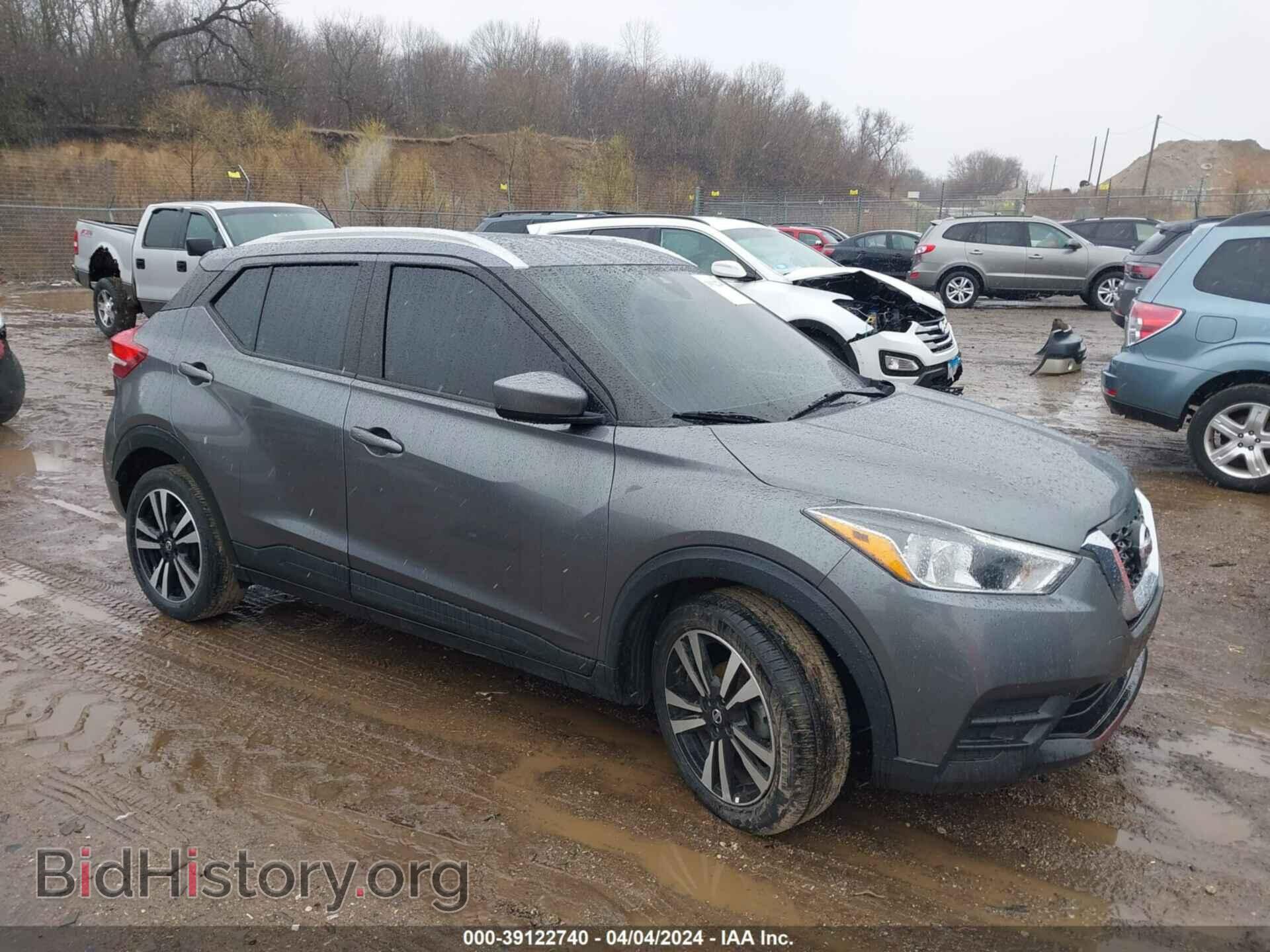 Фотография 3N1CP5CV9LL517899 - NISSAN KICKS 2020