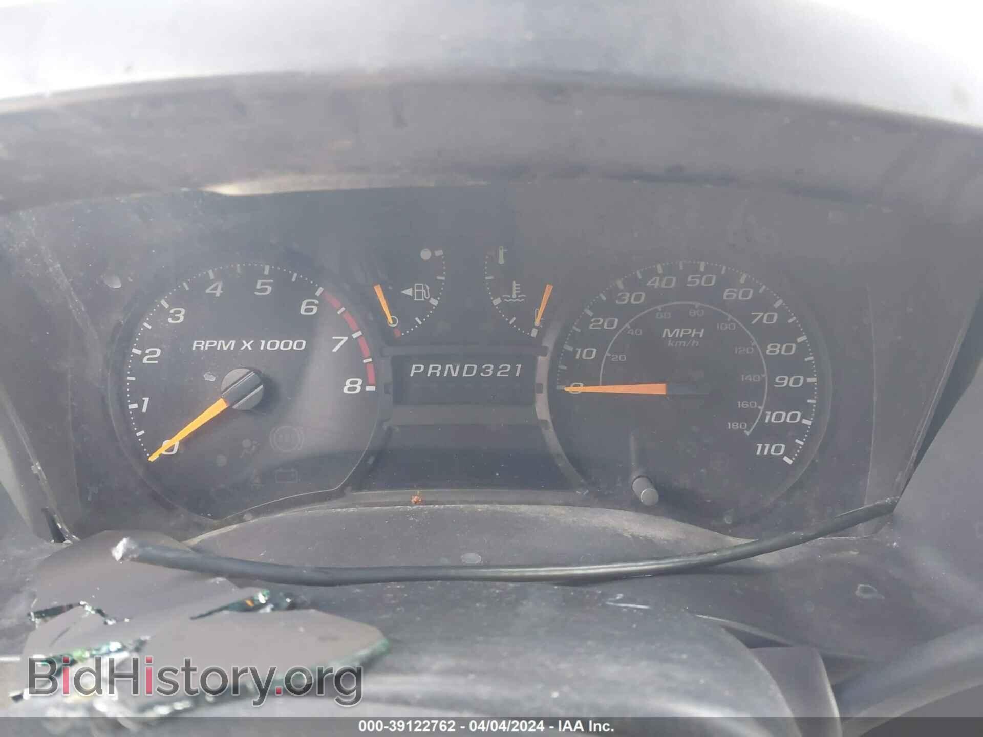2007 GMC CANYON - VIN: 1GTCS149078119765 - Фото 7