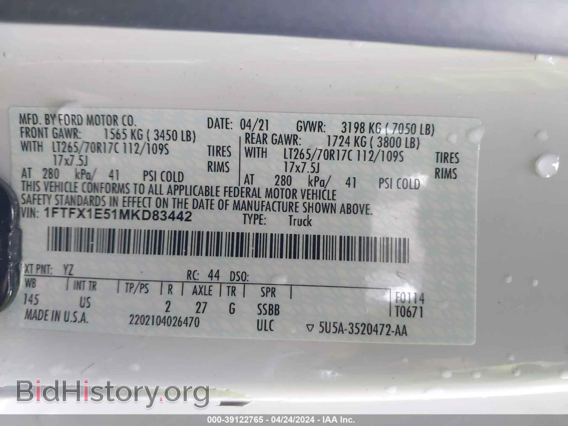 2021 FORD F-150 - VIN: 1FTFX1E51MKD83442 - Фото 9