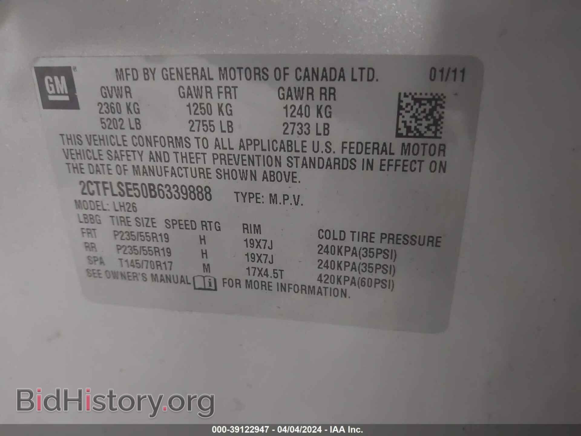 2011 GMC TERRAIN - VIN: 2CTFLSE50B6339888 - Фото 9