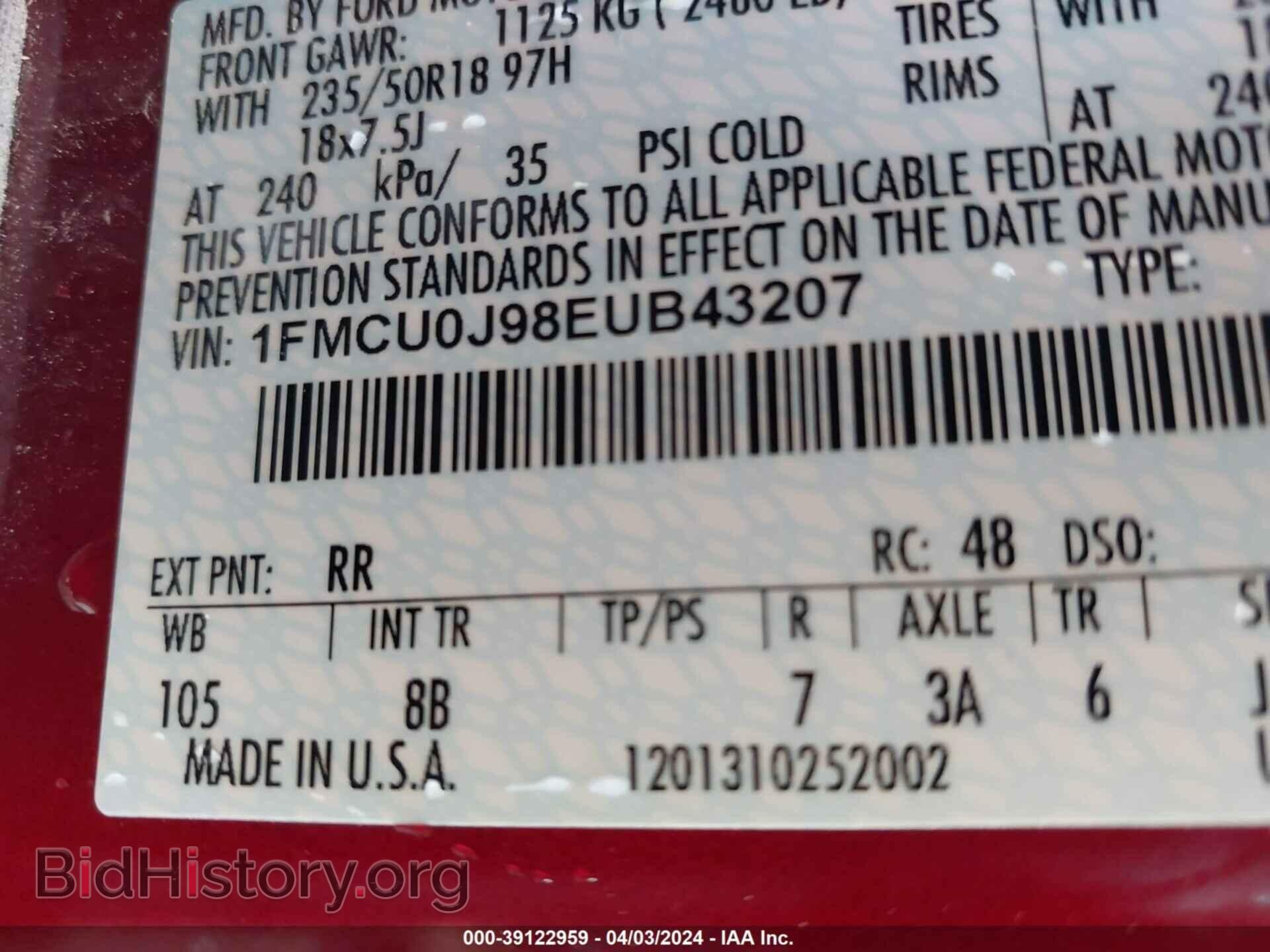 2014 FORD ESCAPE - VIN: 1FMCU0J98EUB43207 - Фото 9