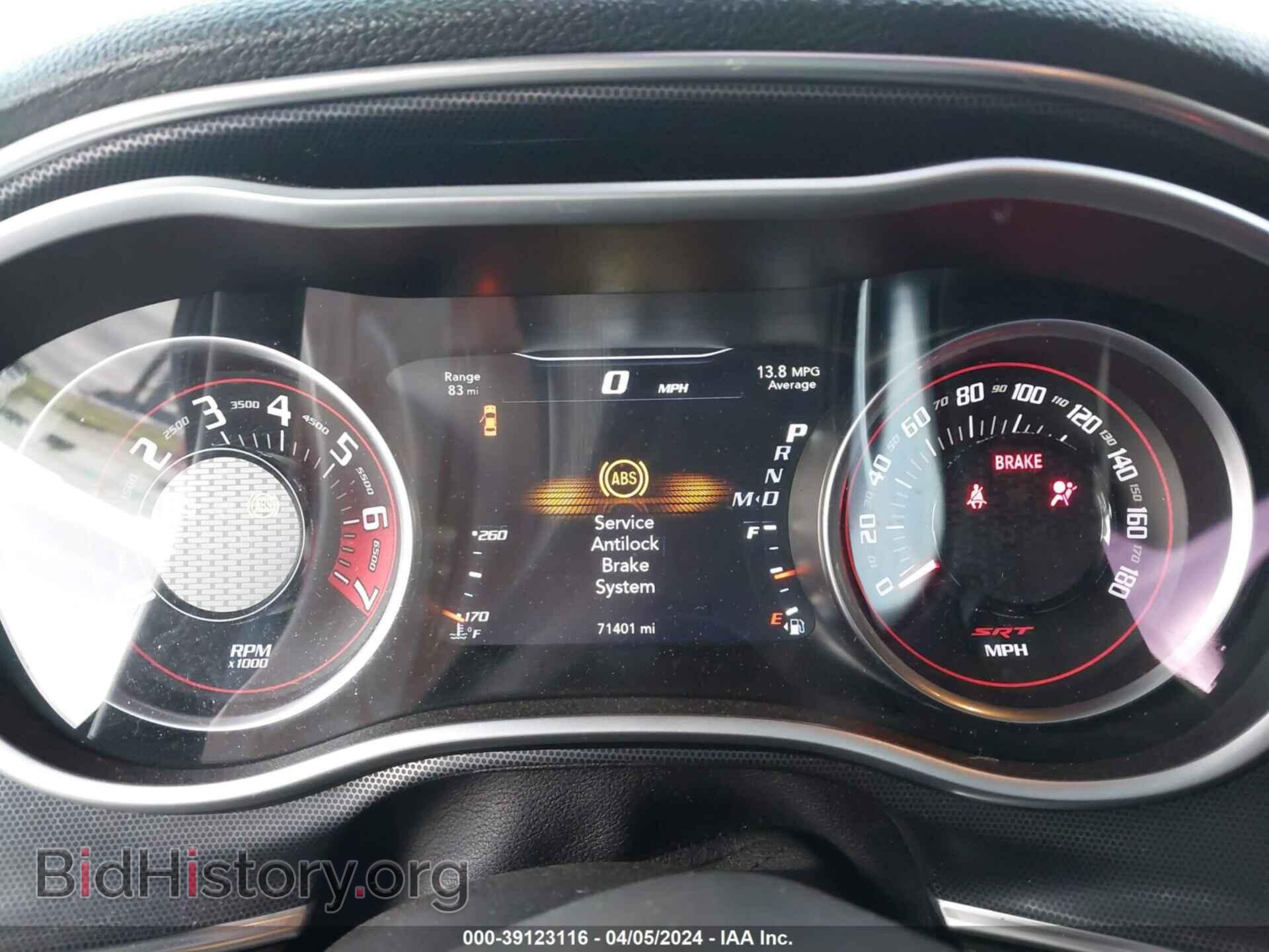 2018 DODGE CHALLENGER - VIN: 2C3CDZDJ0JH287446 - Фото 7
