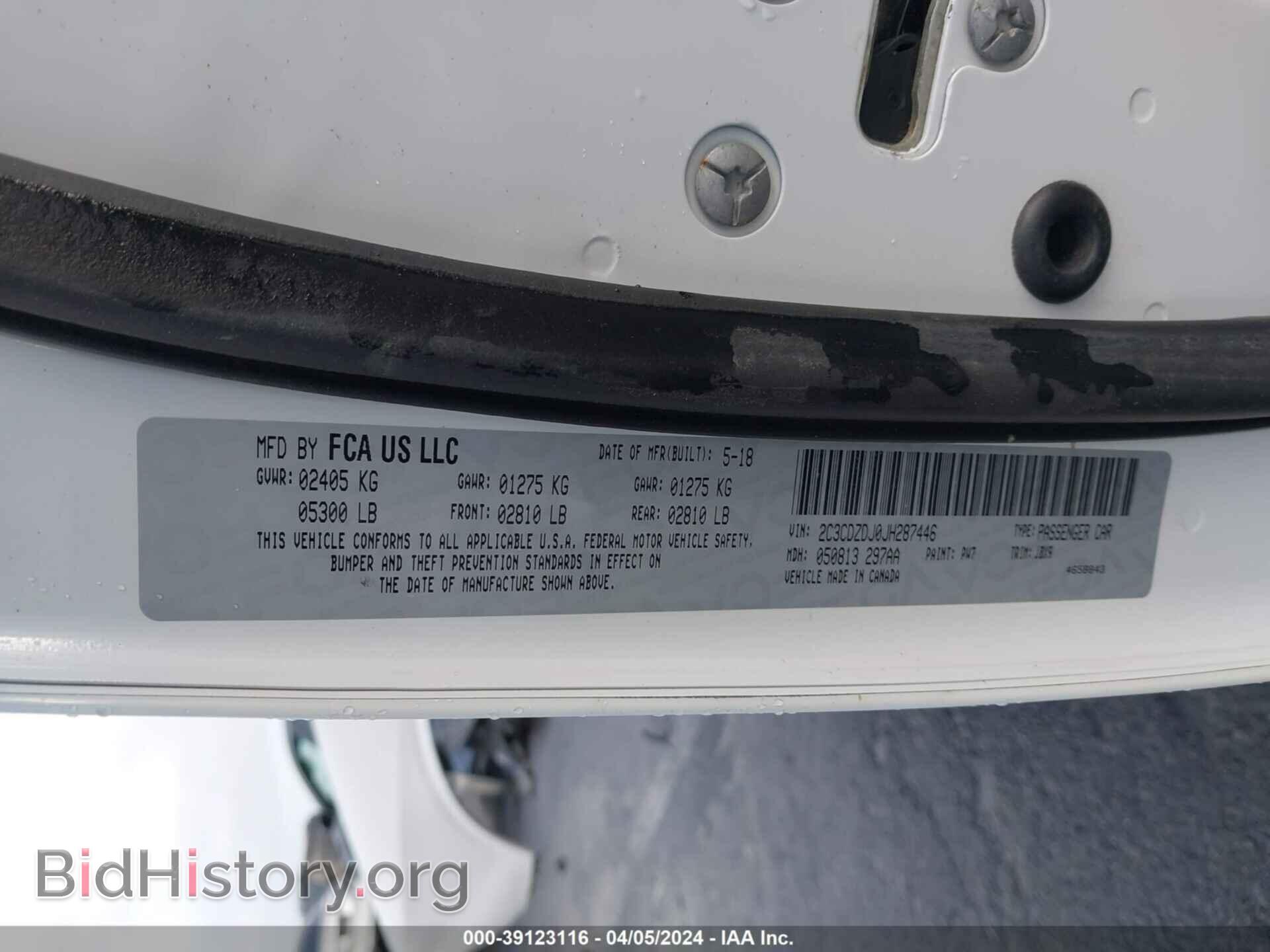 2018 DODGE CHALLENGER - VIN: 2C3CDZDJ0JH287446 - Фото 9