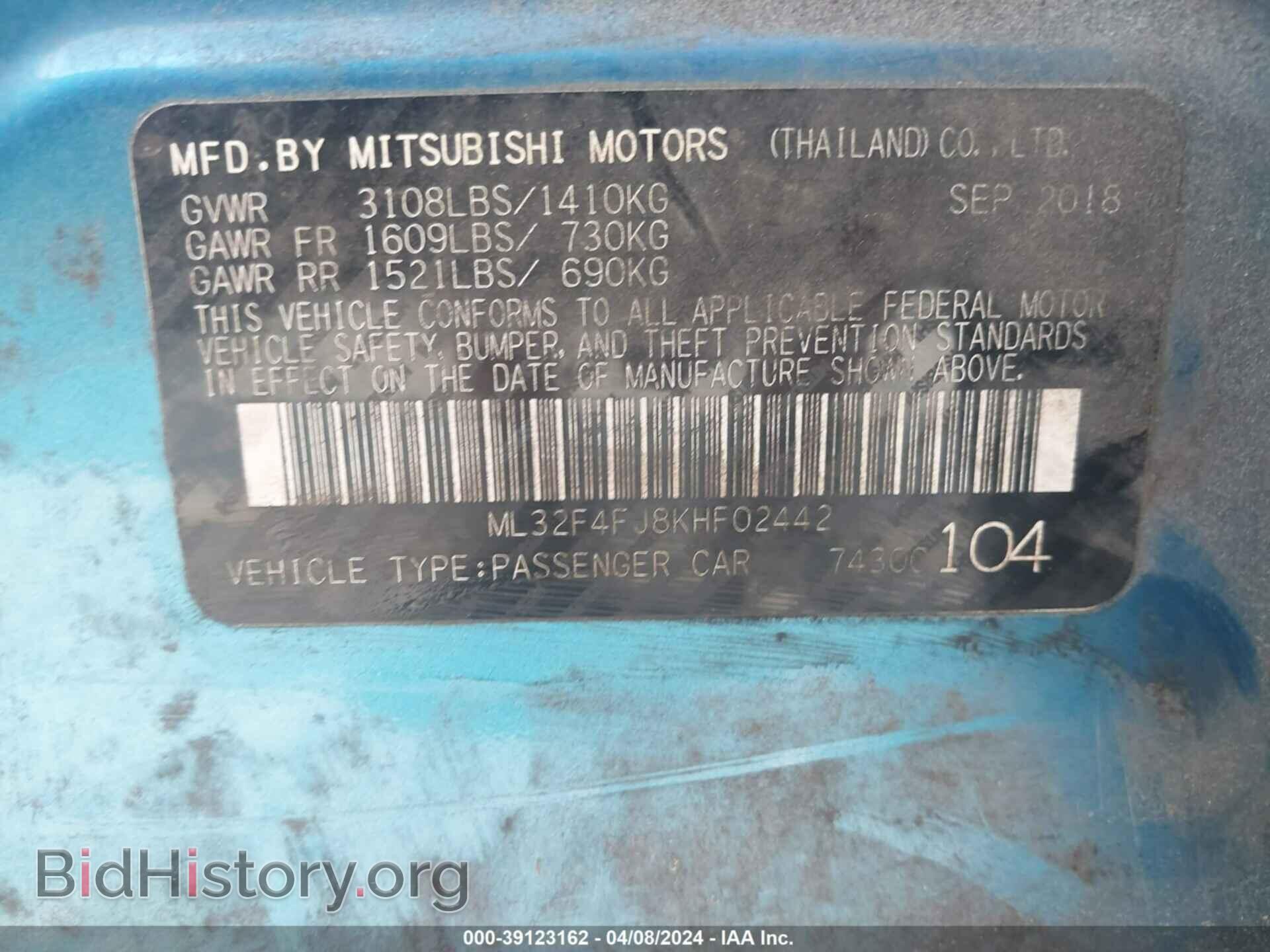 2019 MITSUBISHI MIRAGE G4 - VIN: ML32F4FJ8KHF02442 - Фото 9