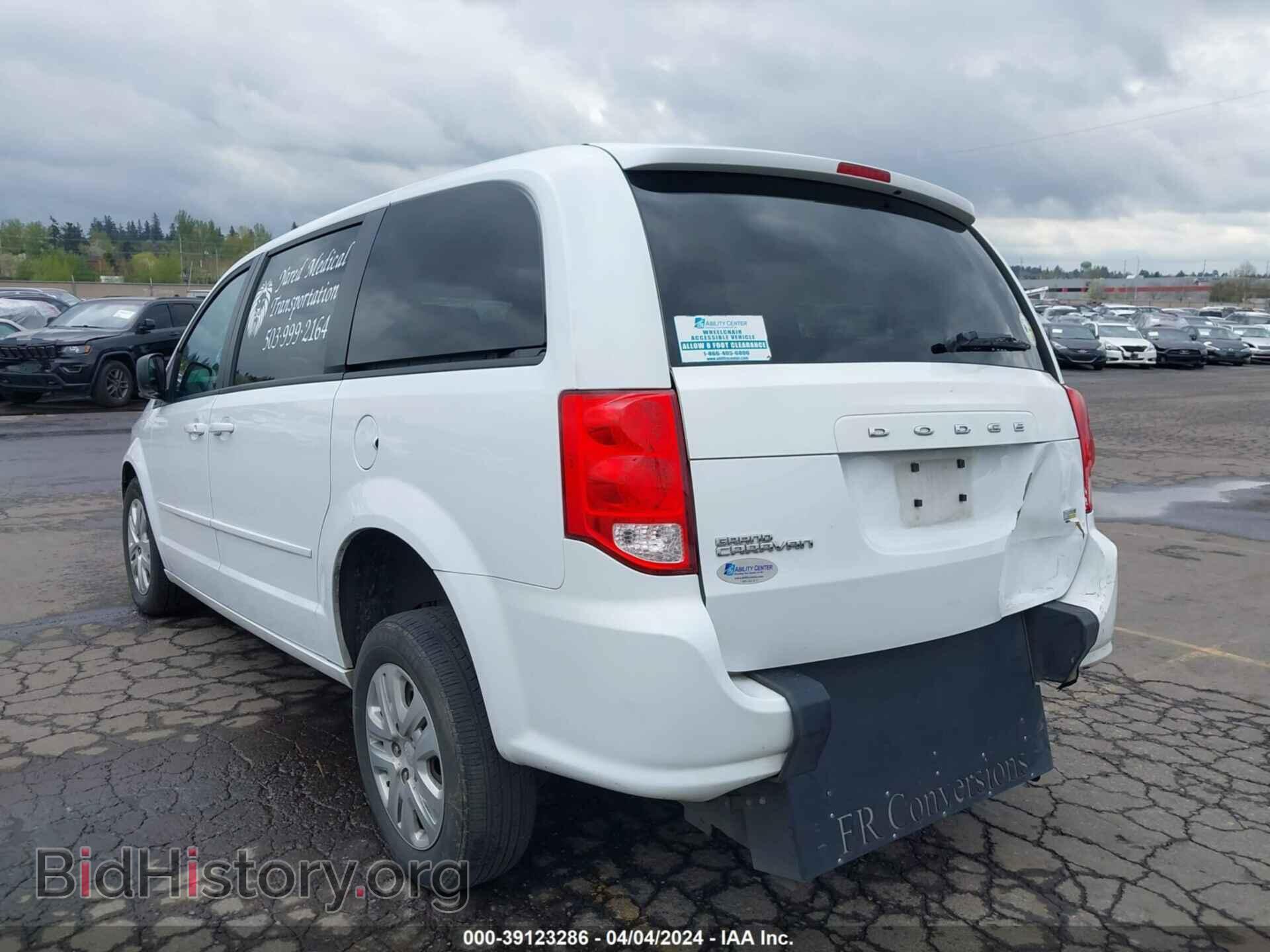 2017 DODGE GRAND CARAVAN - VIN: 2C4RDGBG4HR860127 - Фото 3
