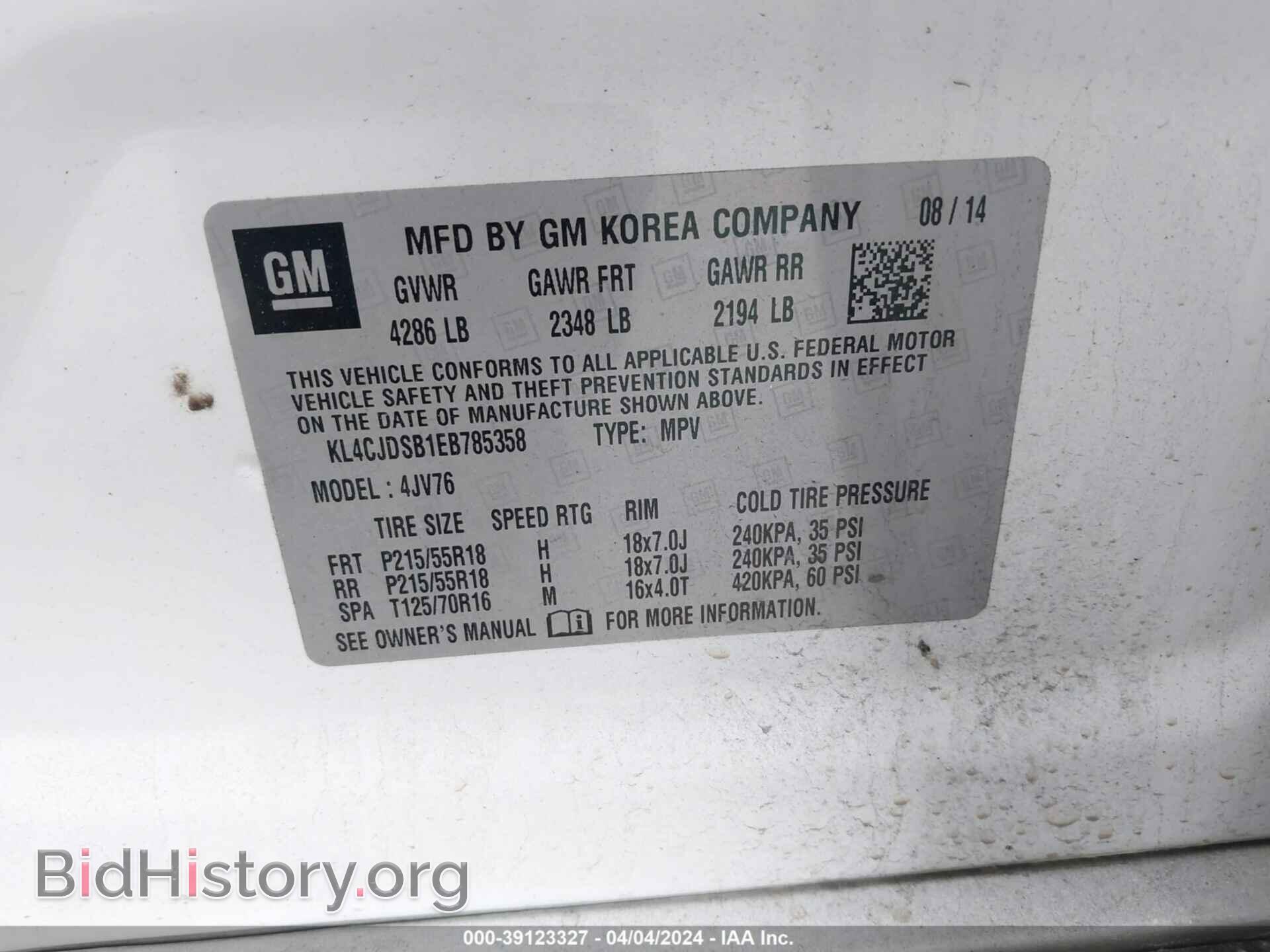 2014 BUICK ENCORE - VIN: KL4CJDSB1EB785358 - Фото 9
