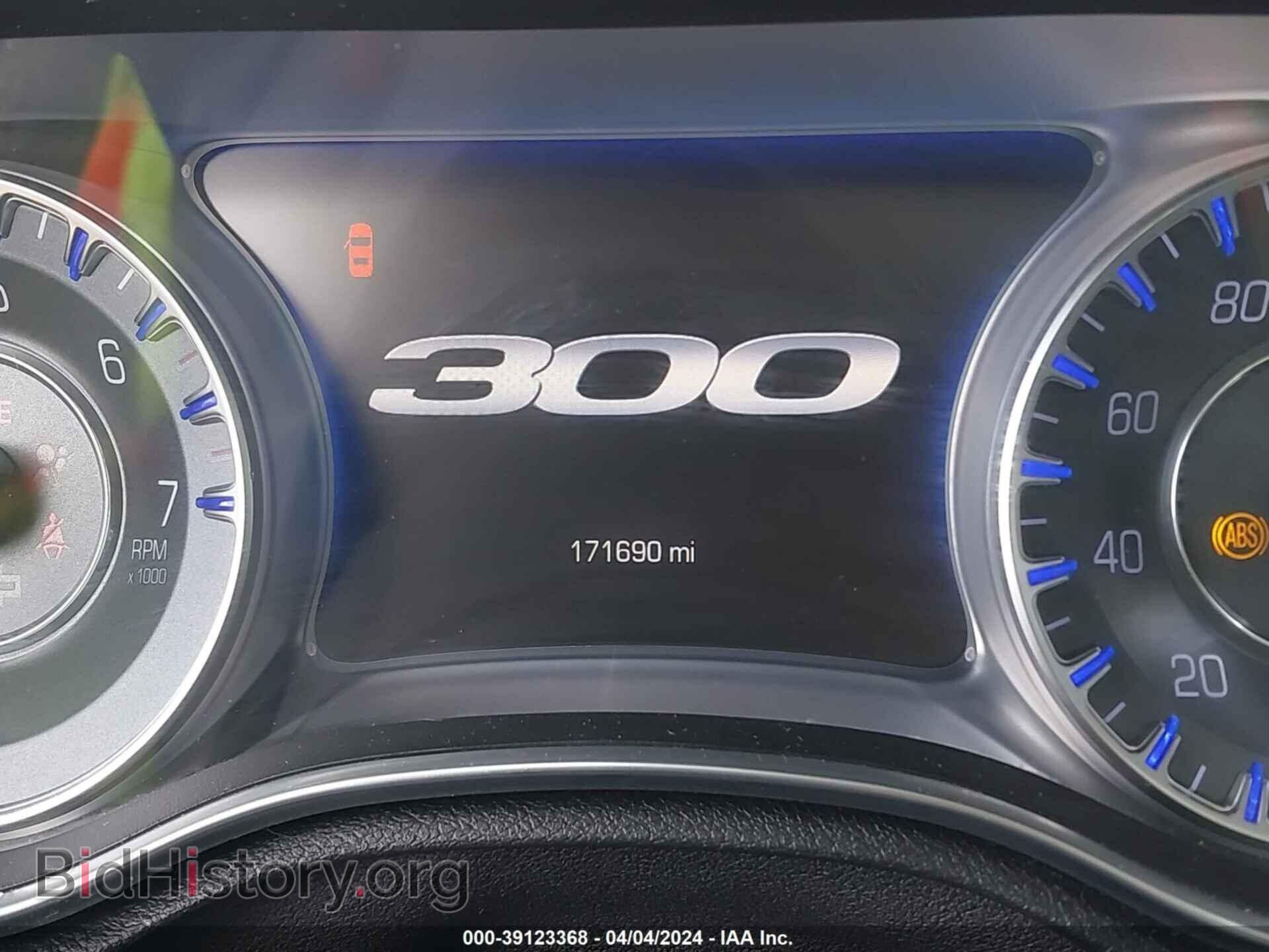 2015 CHRYSLER 300 - VIN: 2C3CCAAG0FH867686 - Фото 7