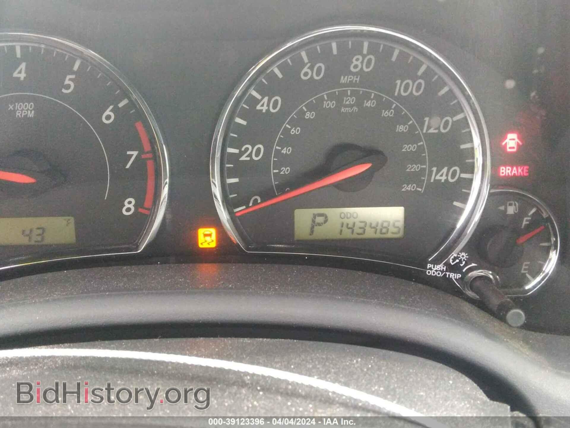 2012 TOYOTA COROLLA - VIN: 2T1BU4EE3CC868769 - Фото 15