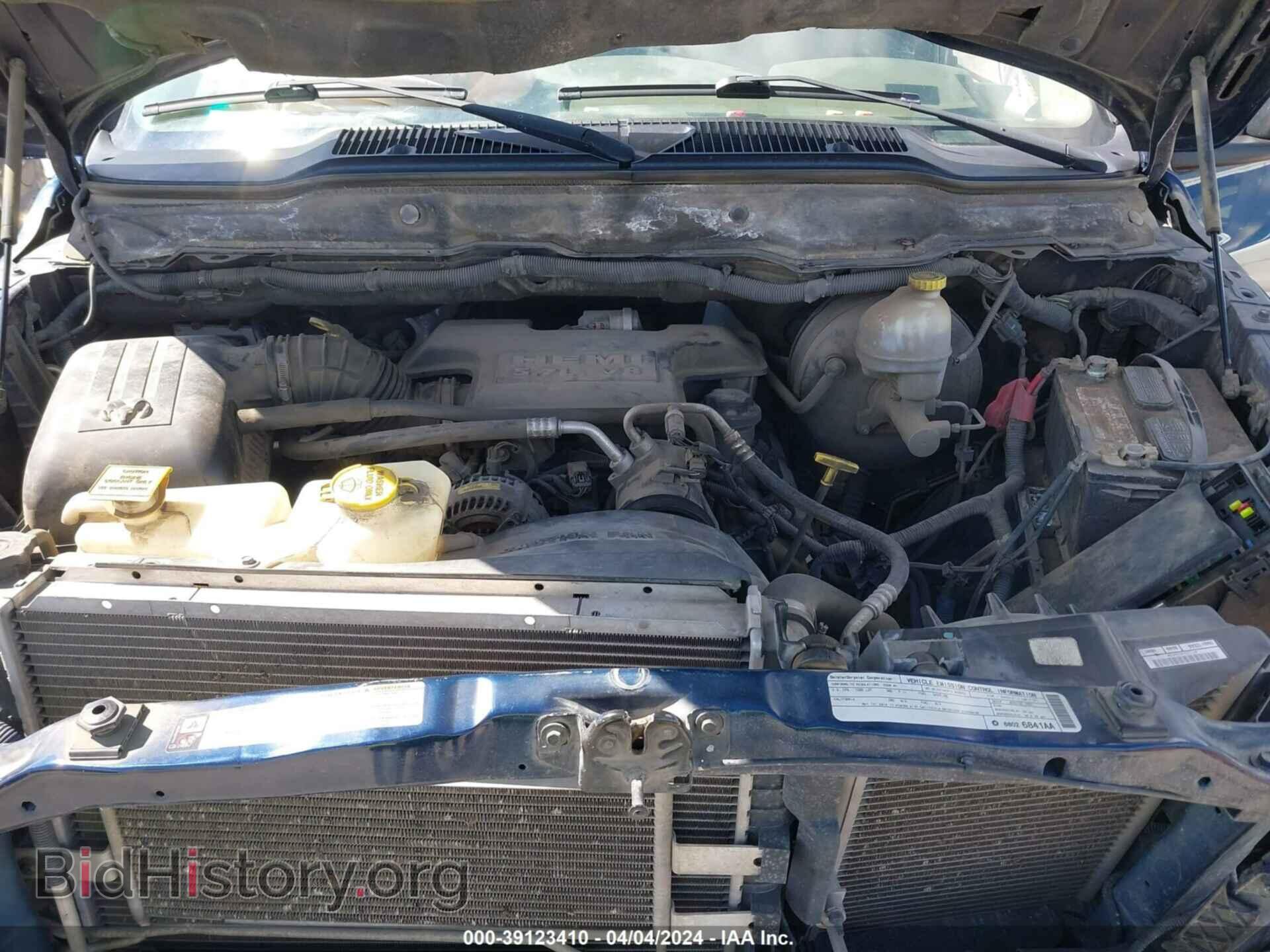 2008 DODGE RAM 1500 - VIN: 1D7HU18228J211375 - Фото 10