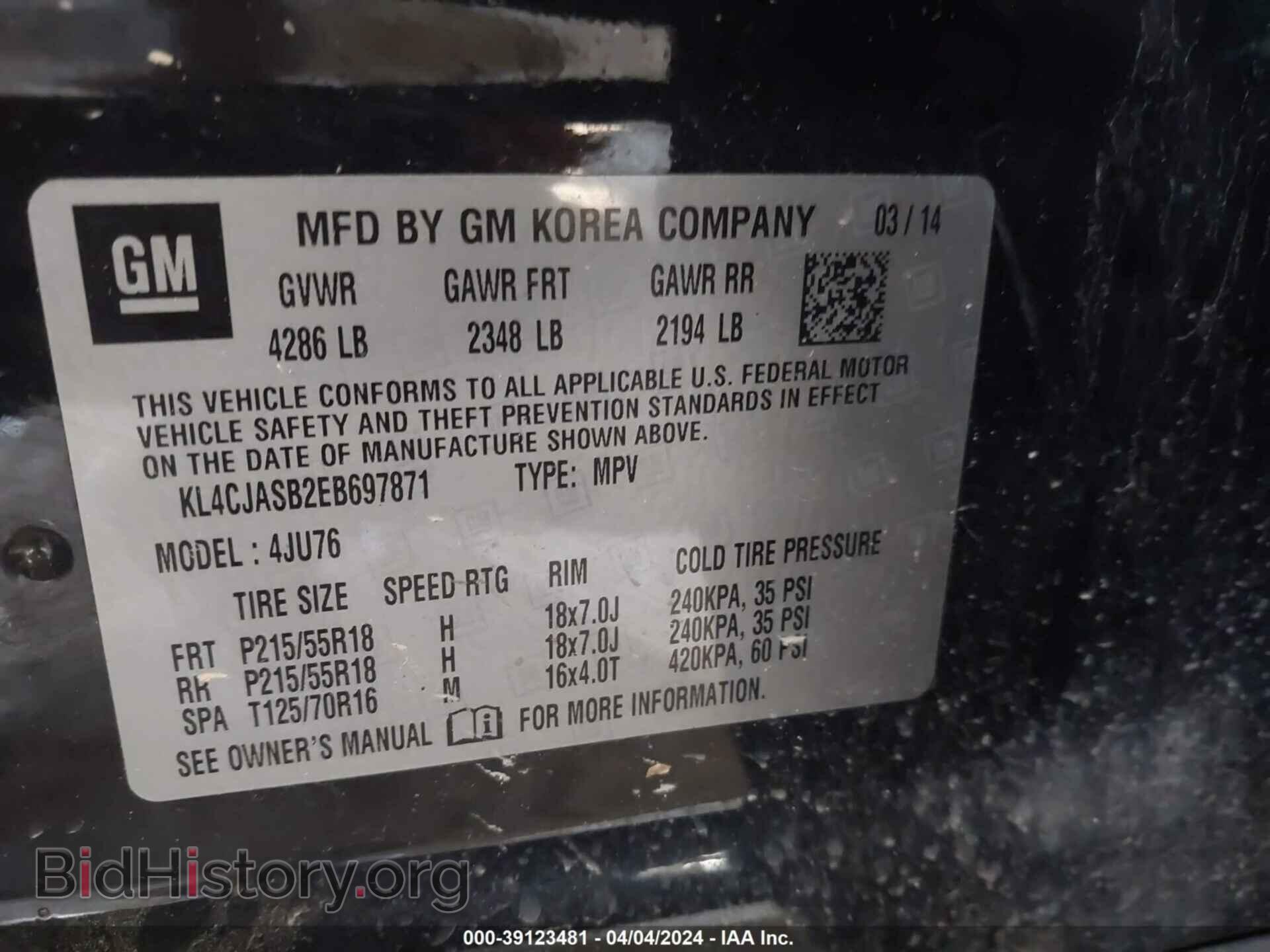 2014 BUICK ENCORE - VIN: KL4CJASB2EB697871 - Фото 9