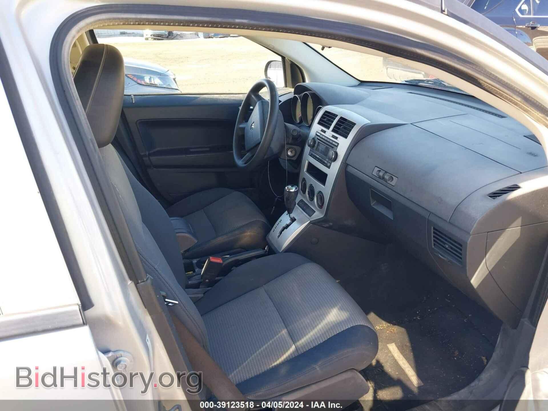 2008 DODGE CALIBER - VIN: 1B3HB48B28D626164 - Фото 5
