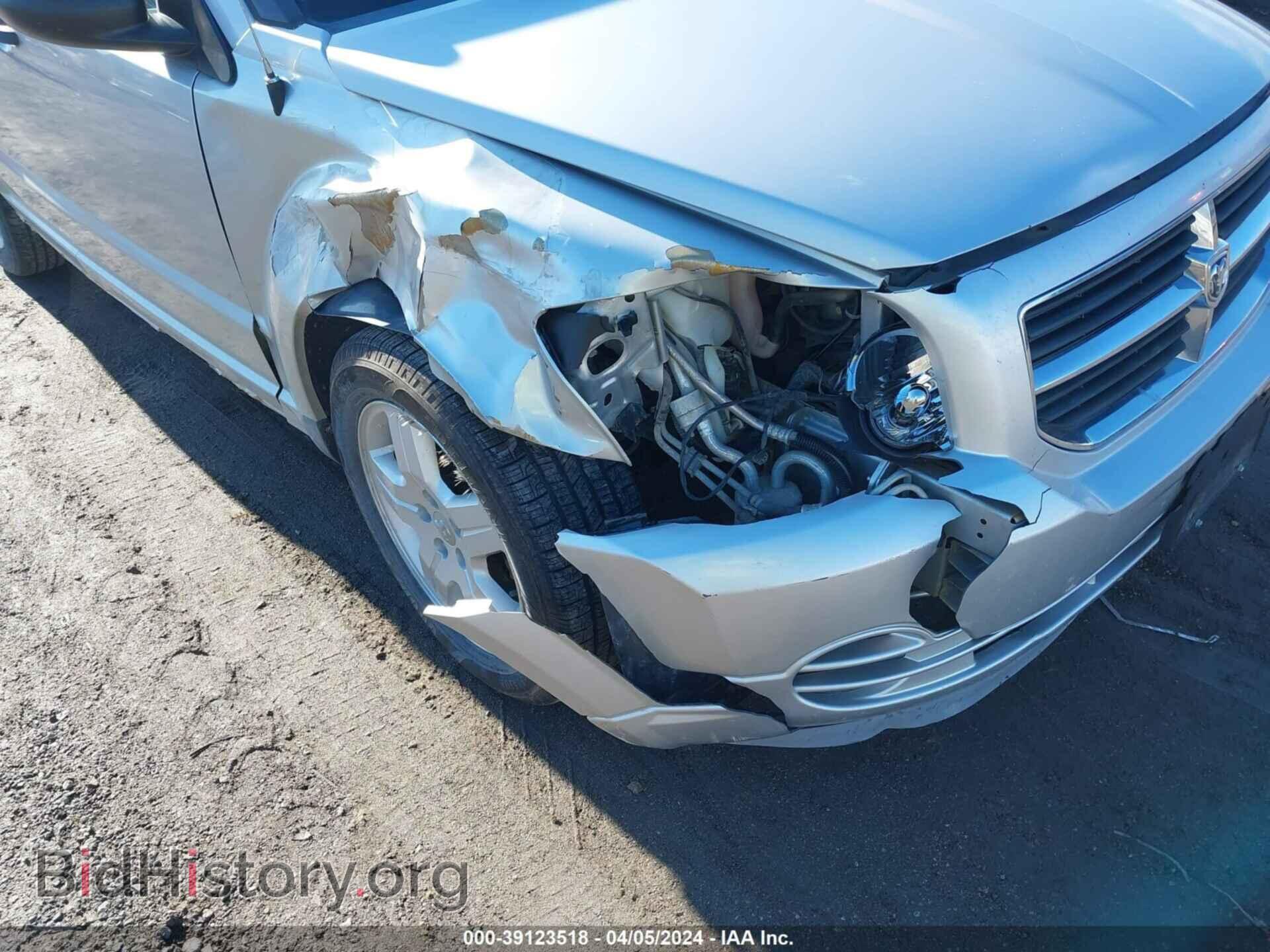 2008 DODGE CALIBER - VIN: 1B3HB48B28D626164 - Фото 6