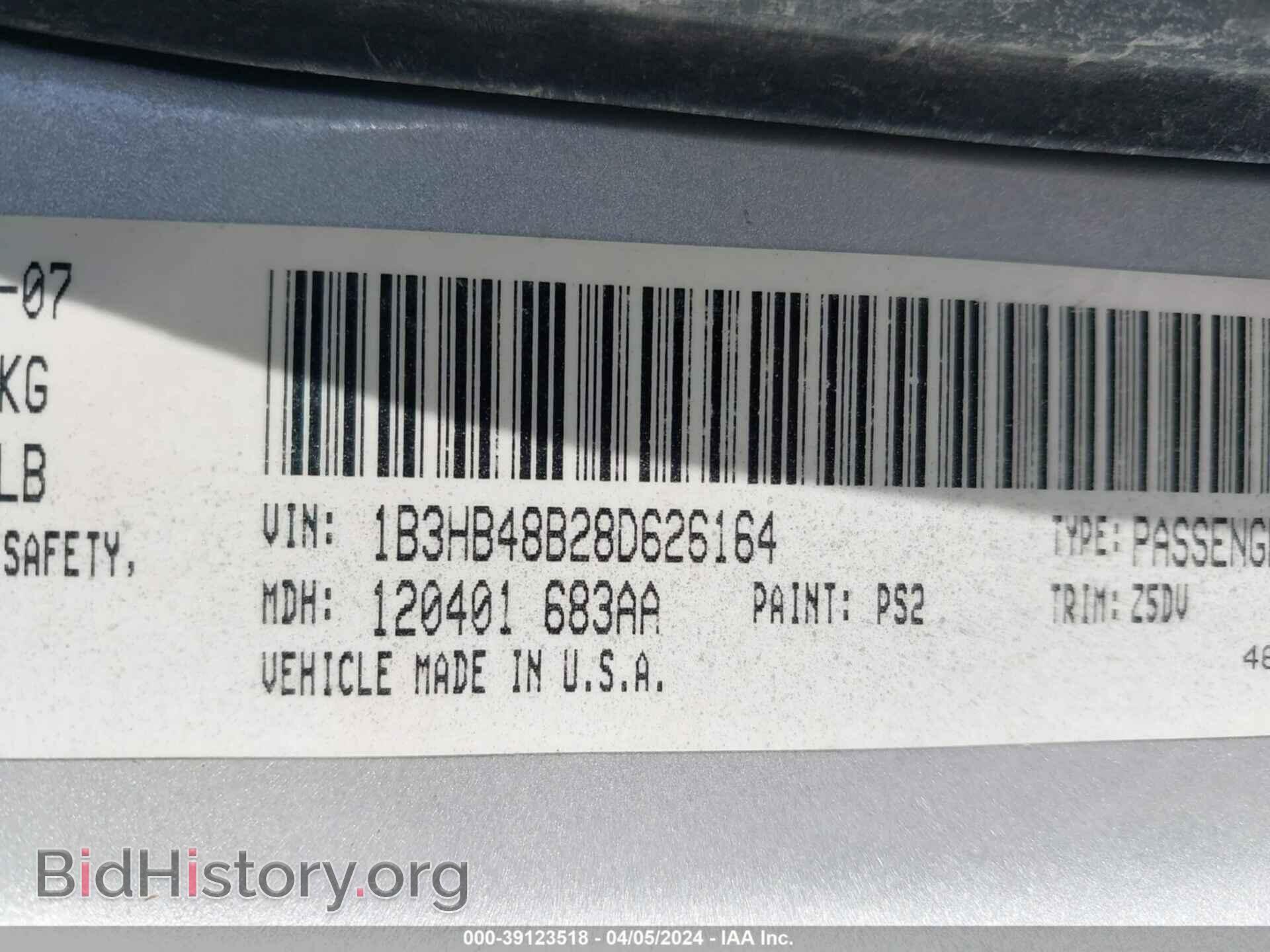 2008 DODGE CALIBER - VIN: 1B3HB48B28D626164 - Фото 9