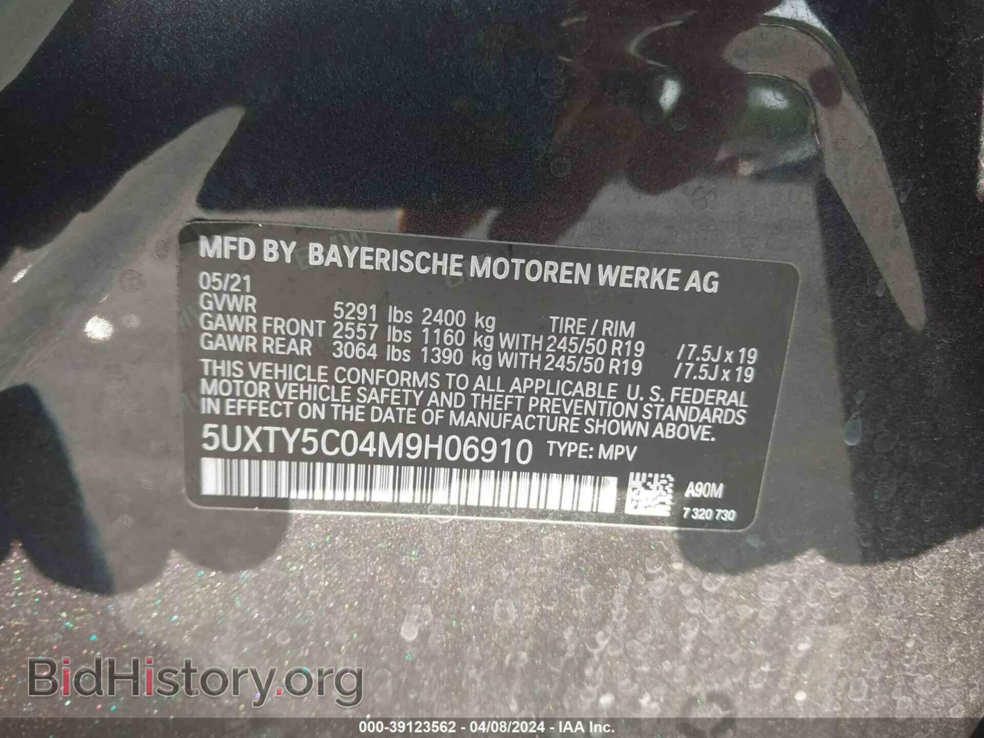2021 BMW X3 - VIN: 5UXTY5C04M9H06910 - Фото 9