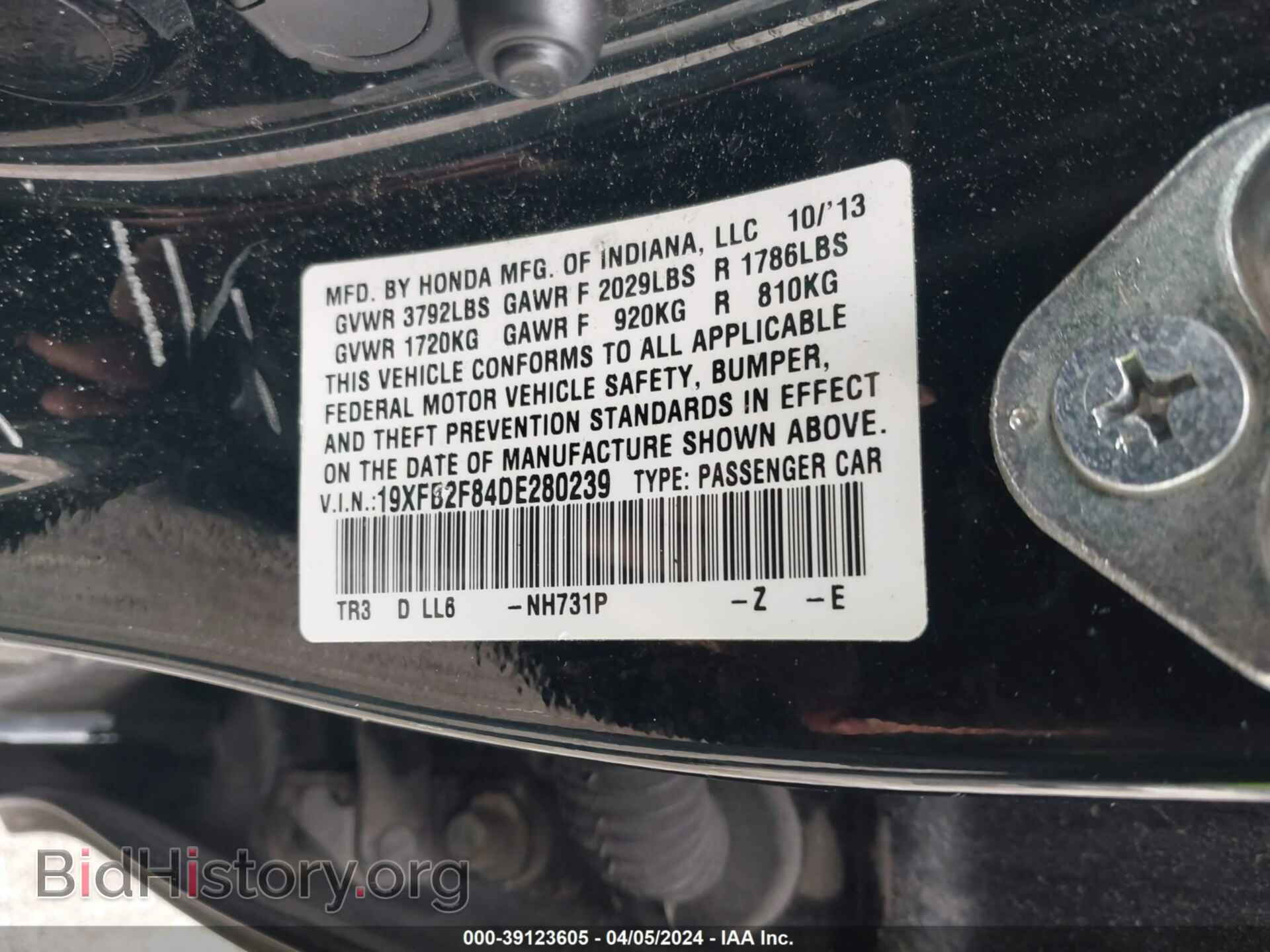 2013 HONDA CIVIC - VIN: 19XFB2F84DE280239 - Photo 9