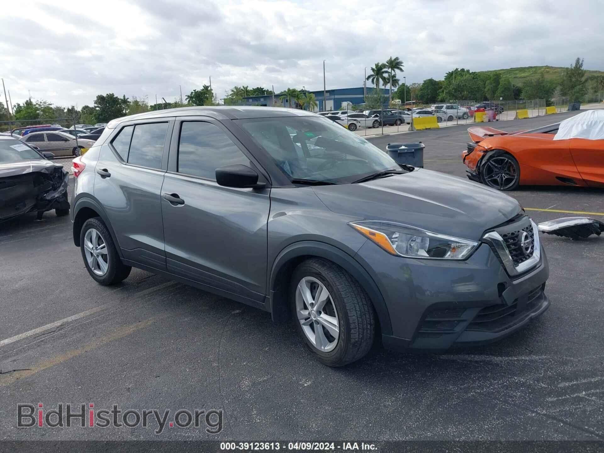 Фотография 3N1CP5BV6LL525749 - NISSAN KICKS 2020