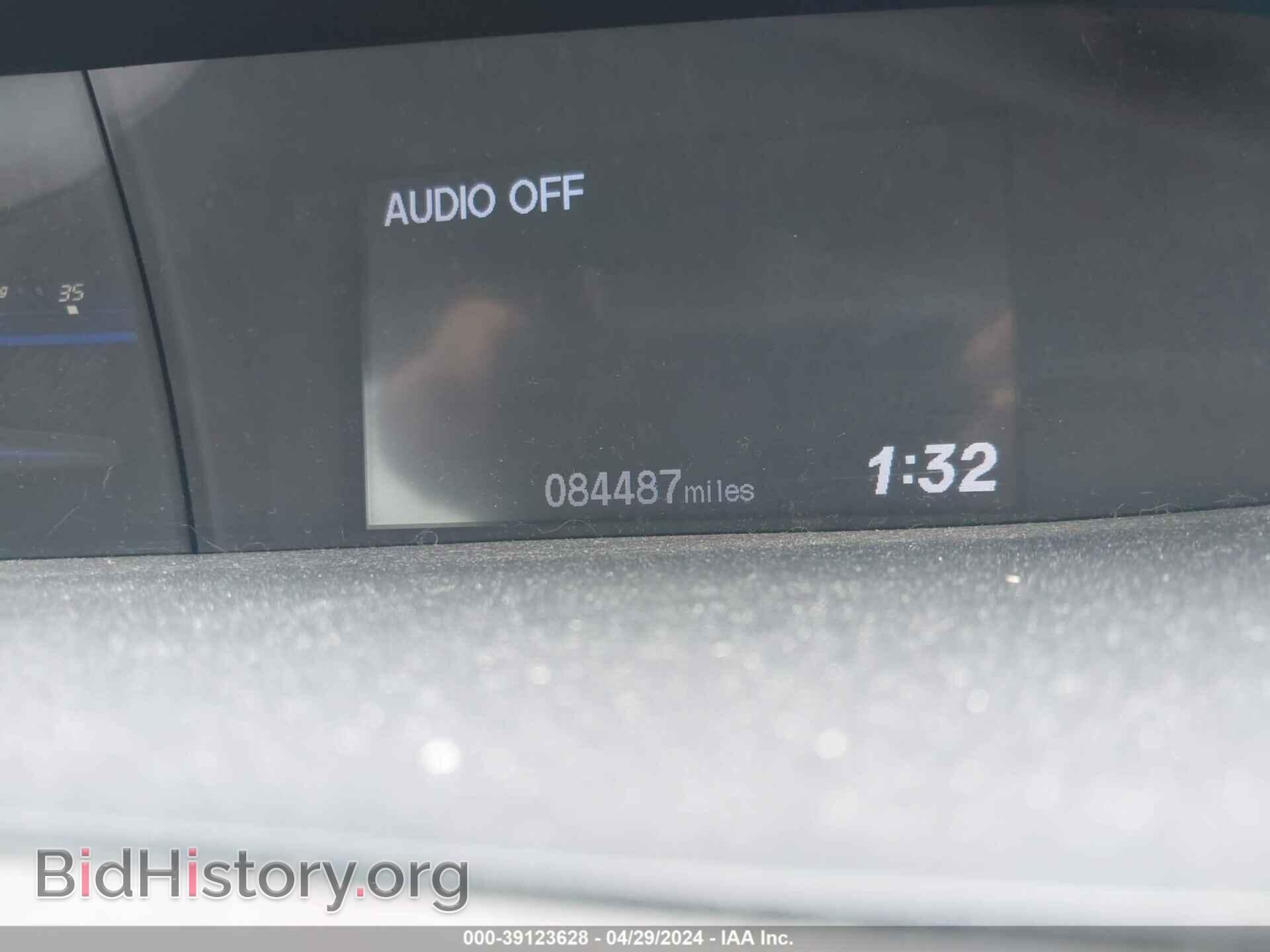 2012 HONDA CIVIC - VIN: 2HGFB2F51CH333828 - Фото 7