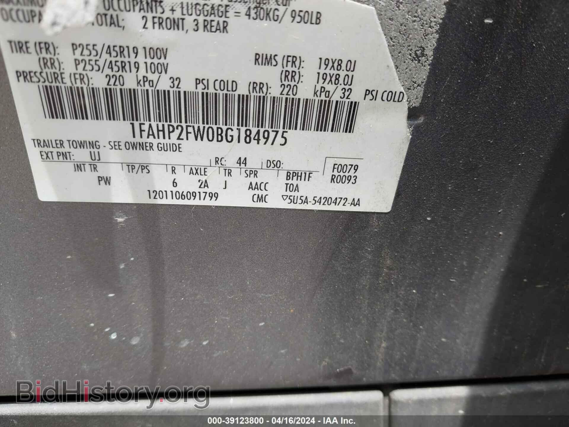 2011 FORD TAURUS - VIN: 1FAHP2FW0BG184975 - Фото 9