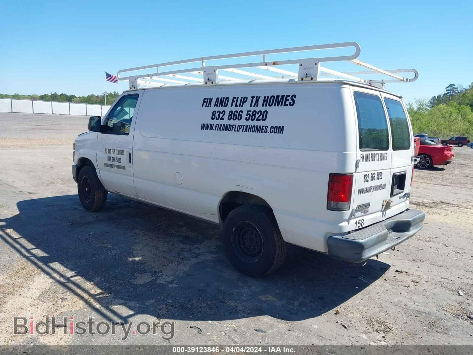2012 FORD E-250 - VIN: 1FTNE2EL3CDB07868 - Фото 3