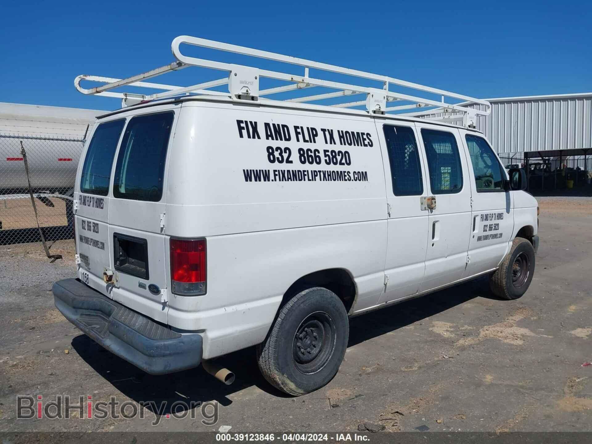 2012 FORD E-250 - VIN: 1FTNE2EL3CDB07868 - Фото 4