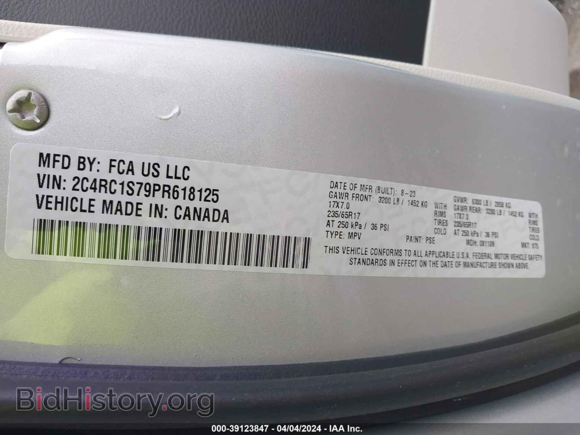 2023 CHRYSLER PACIFICA HYBRID - VIN: 2C4RC1S79PR618125 - Фото 9