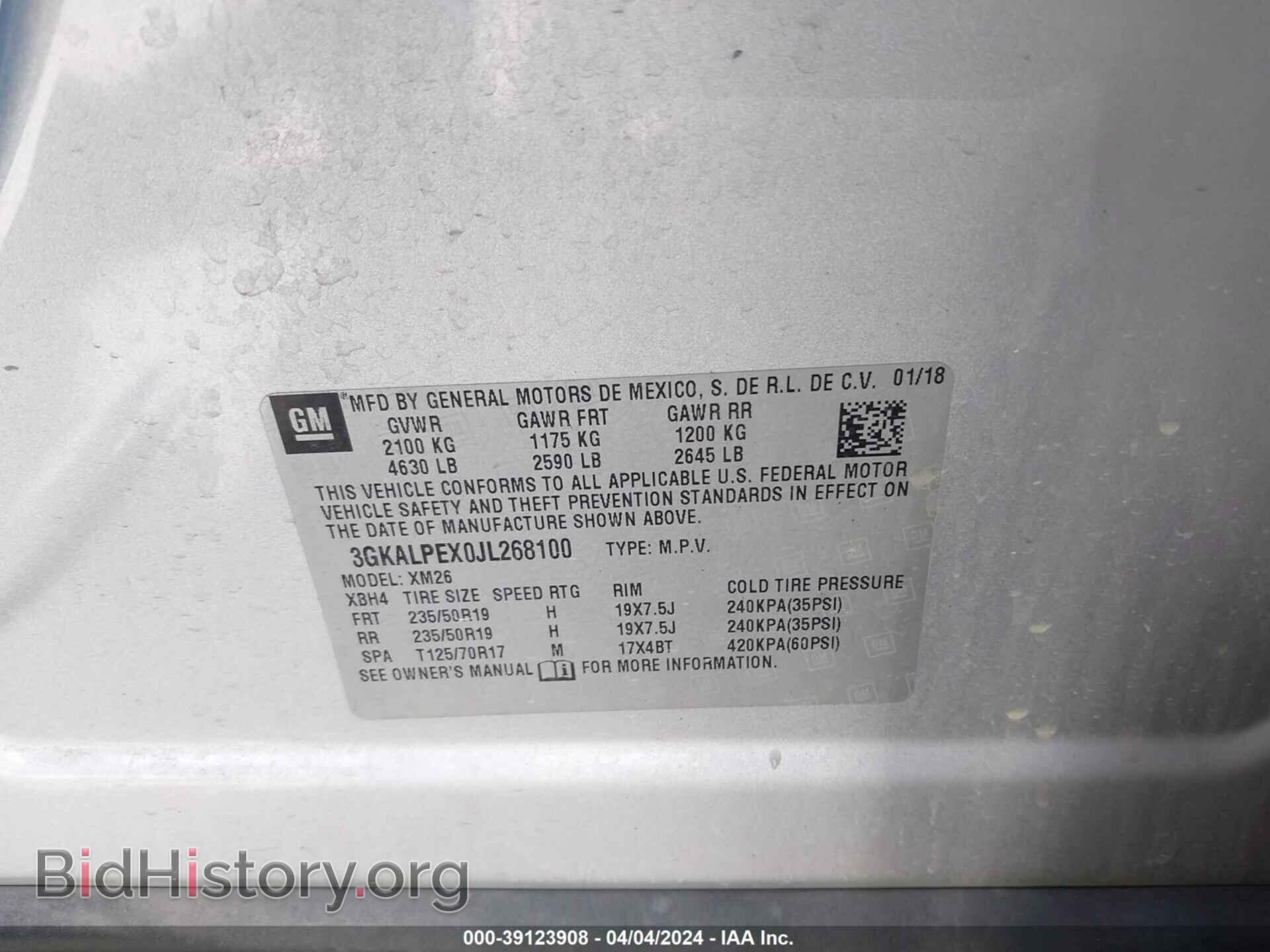 2018 GMC TERRAIN - VIN: 3GKALPEX0JL268100 - Photo 9