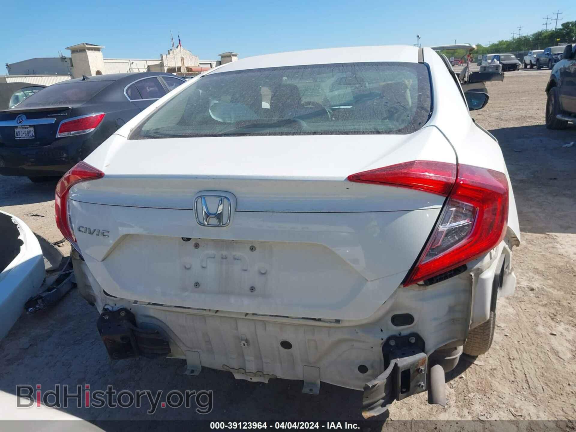 2017 HONDA CIVIC - VIN: 19XFC2F57HE068959 - Фото 17