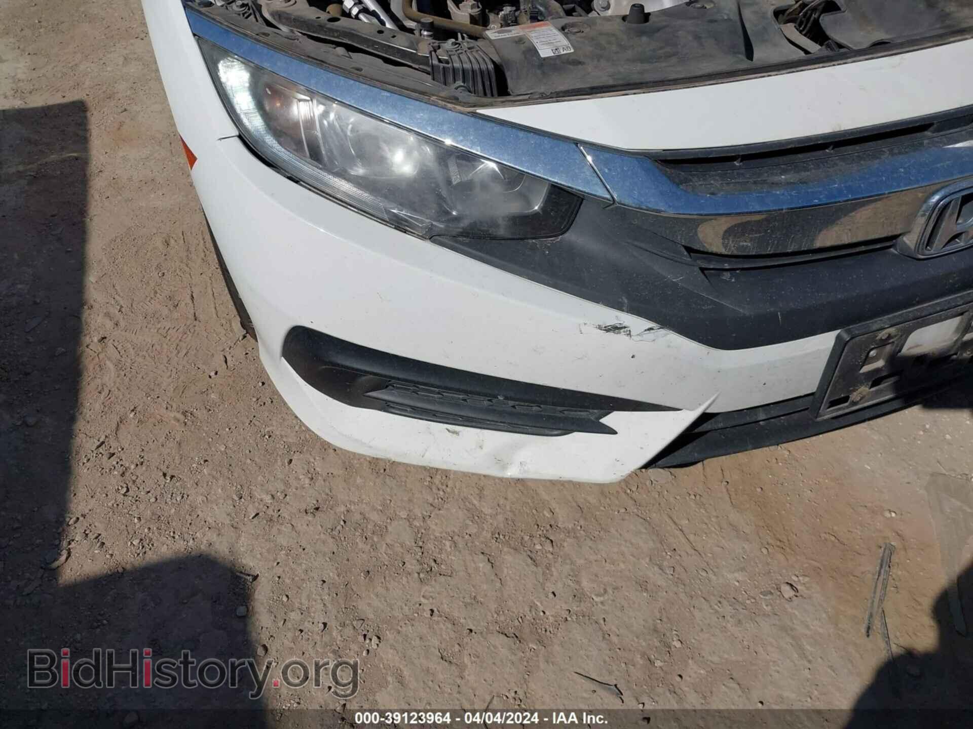 2017 HONDA CIVIC - VIN: 19XFC2F57HE068959 - Фото 18