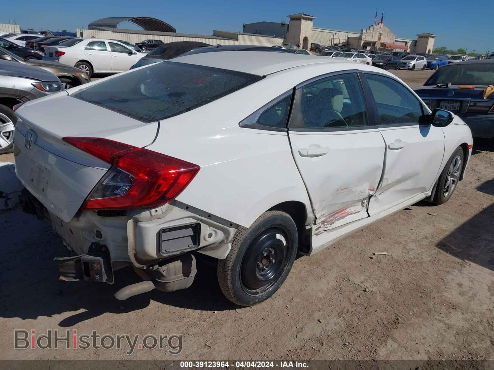 2017 HONDA CIVIC - VIN: 19XFC2F57HE068959 - Фото 4