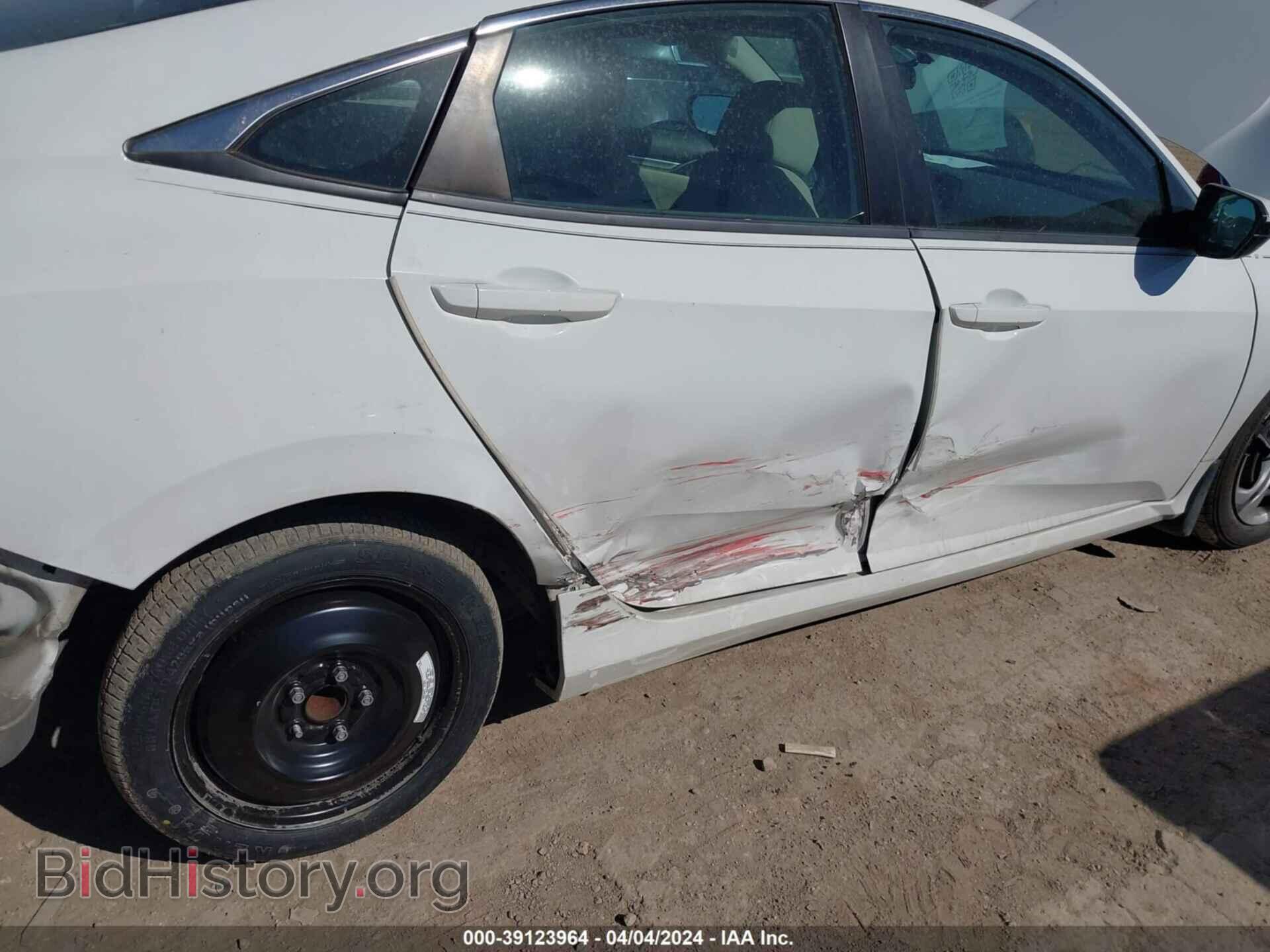 2017 HONDA CIVIC - VIN: 19XFC2F57HE068959 - Фото 6