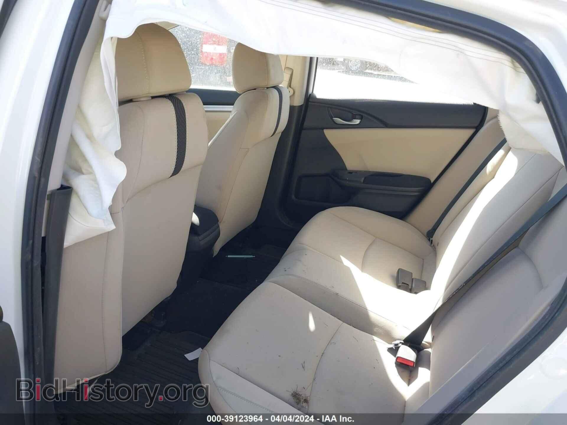 2017 HONDA CIVIC - VIN: 19XFC2F57HE068959 - Фото 8